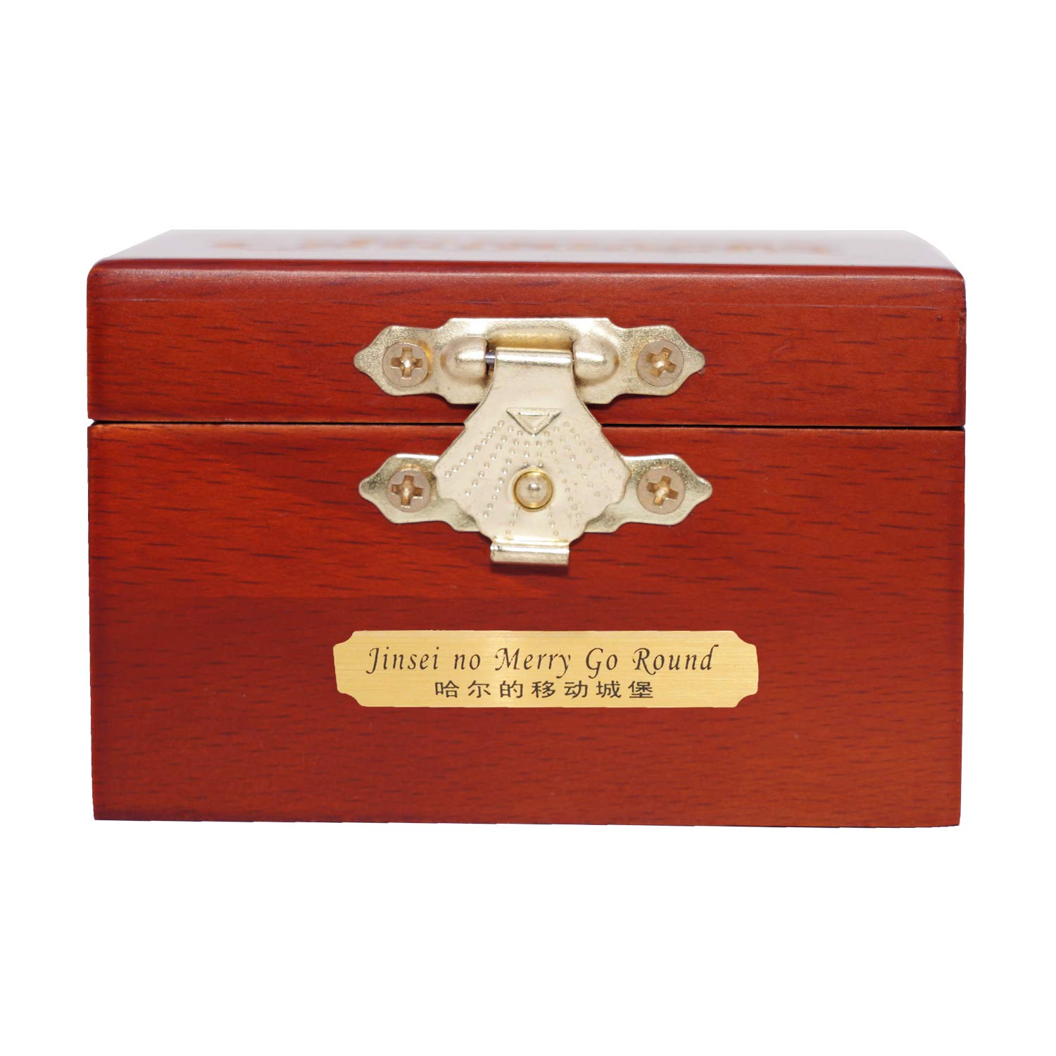 Beauty and The Beast Wooden Music Box with Wind-Up Gold Mechanism & Mirror - Perfect Musical Gift for Disney Fans, Collectors & Romantic Occasions