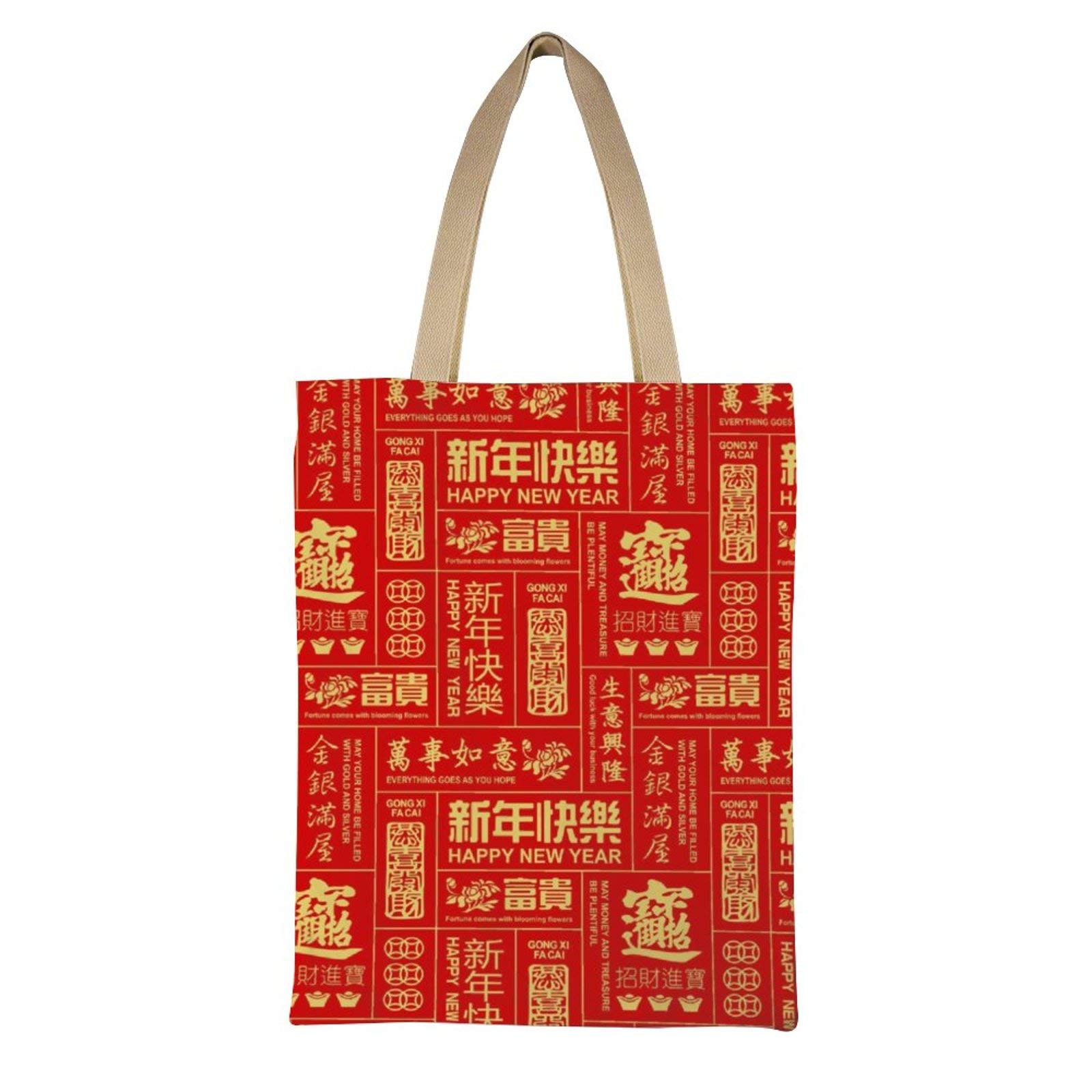 Chinese New Year Sayings Print Canvas Tote Bag for Women - Reusable Washable Eco-Friendly Grocery Shopping Bag & Shoulder Handbag - Perfect for Lunar New Year Gifts, Grocery Trips & Daily Use