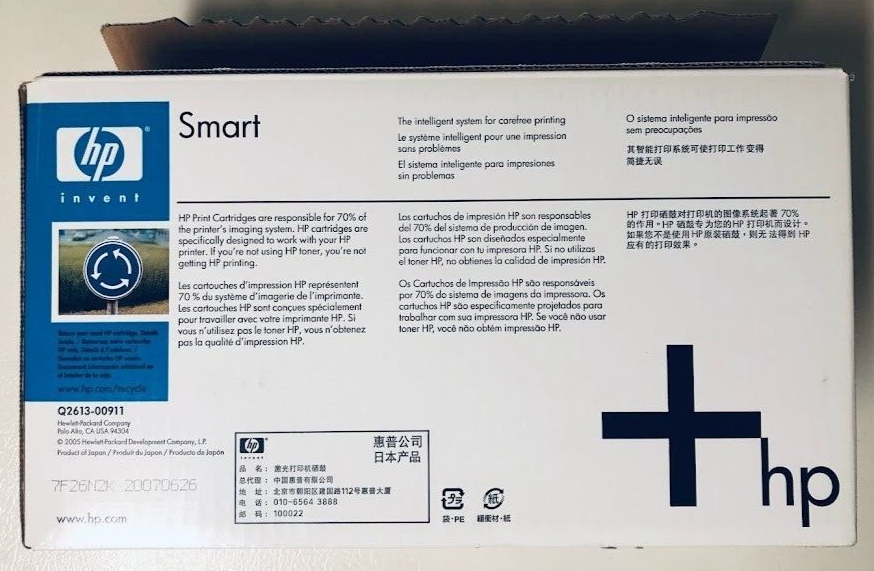 Genuine HP 13X Q2613X Toner Cartridge - Compatible with HP LaserJet 1300 Printer - High Yield Replacement Ink for Office & Home Printing Needs