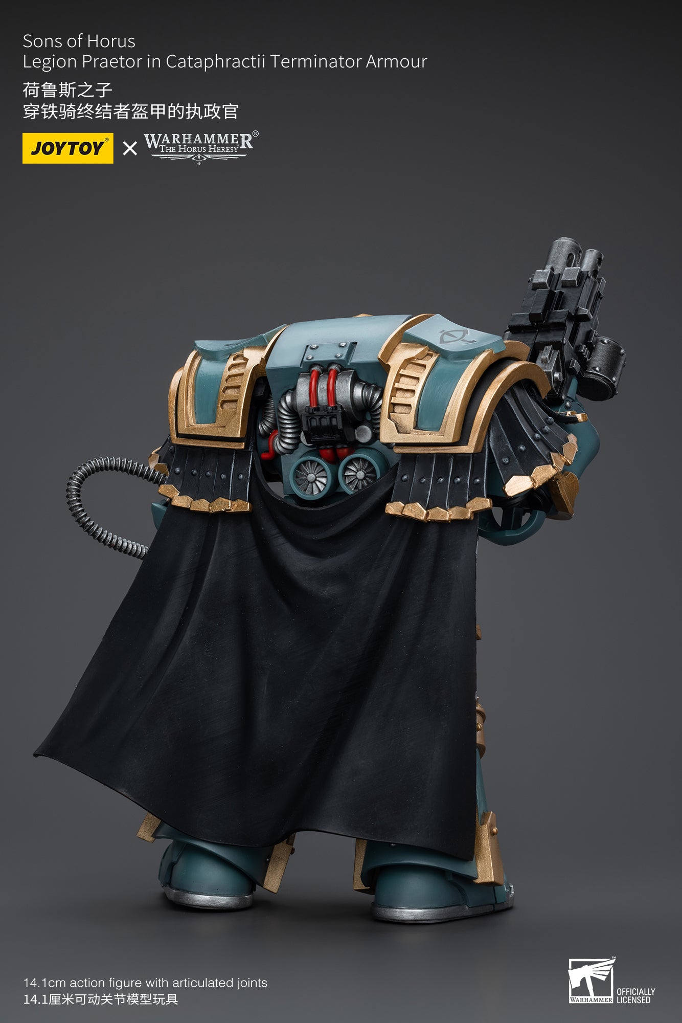 JOYTOY 1/18 Scale Warhammer The Horus Heresy Sons of Horus Legion Praetor in Cataphractii Terminator Armor Action Figure - Collectible Miniature for Warhammer 40K Fans, Tabletop Gaming & Display