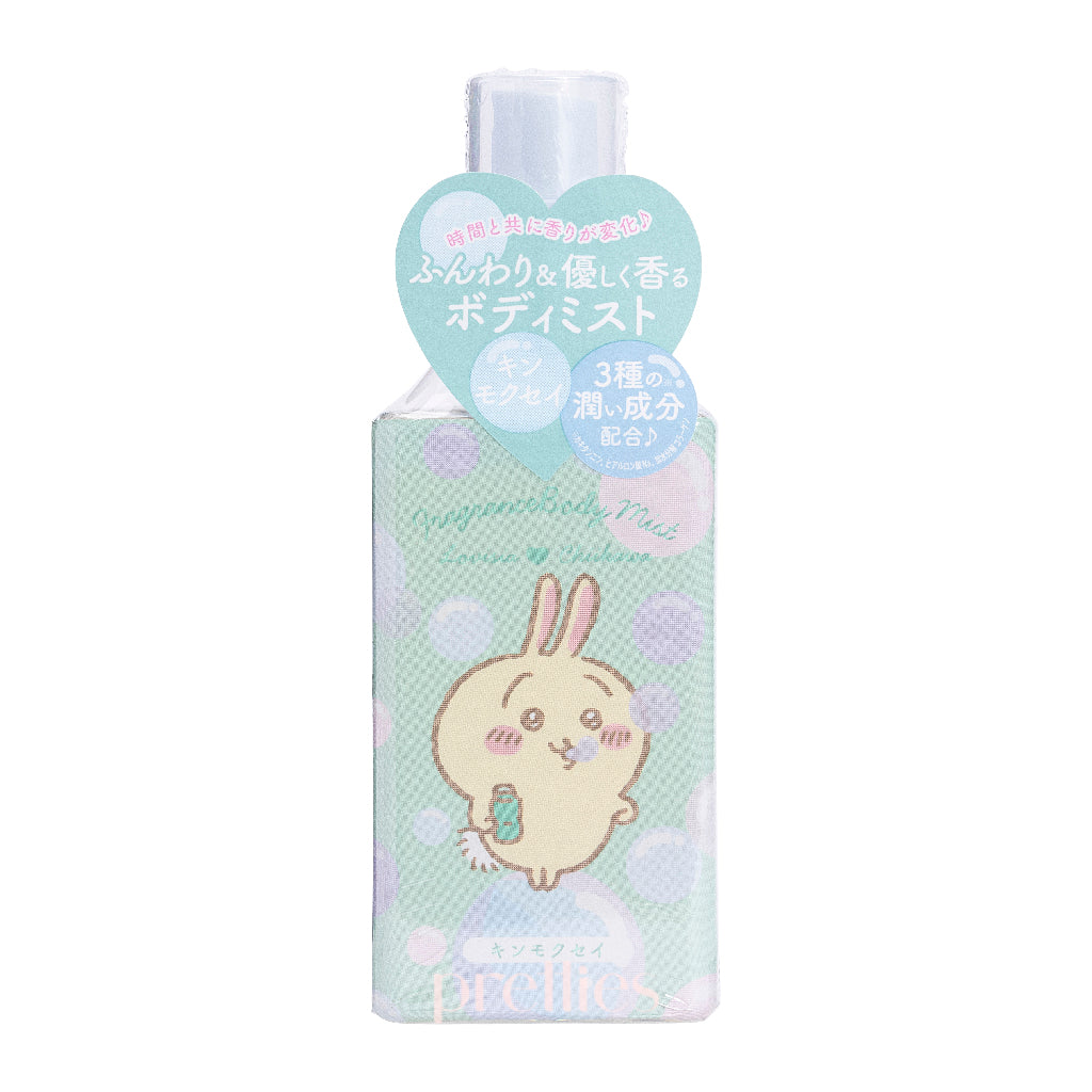 Chiikawa Body Mist 100ml - Floral & Fruity Perfume Spray for Women - Long Lasting Fragrance for Daily Use, Work, Date Night & Special Occasions