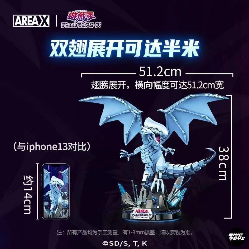 YuGiOh Blue Eyes White Dragon Trading Card - Rare Collectible for Game Enthusiasts | Perfect for Tournaments, Deck Building & Gifts
