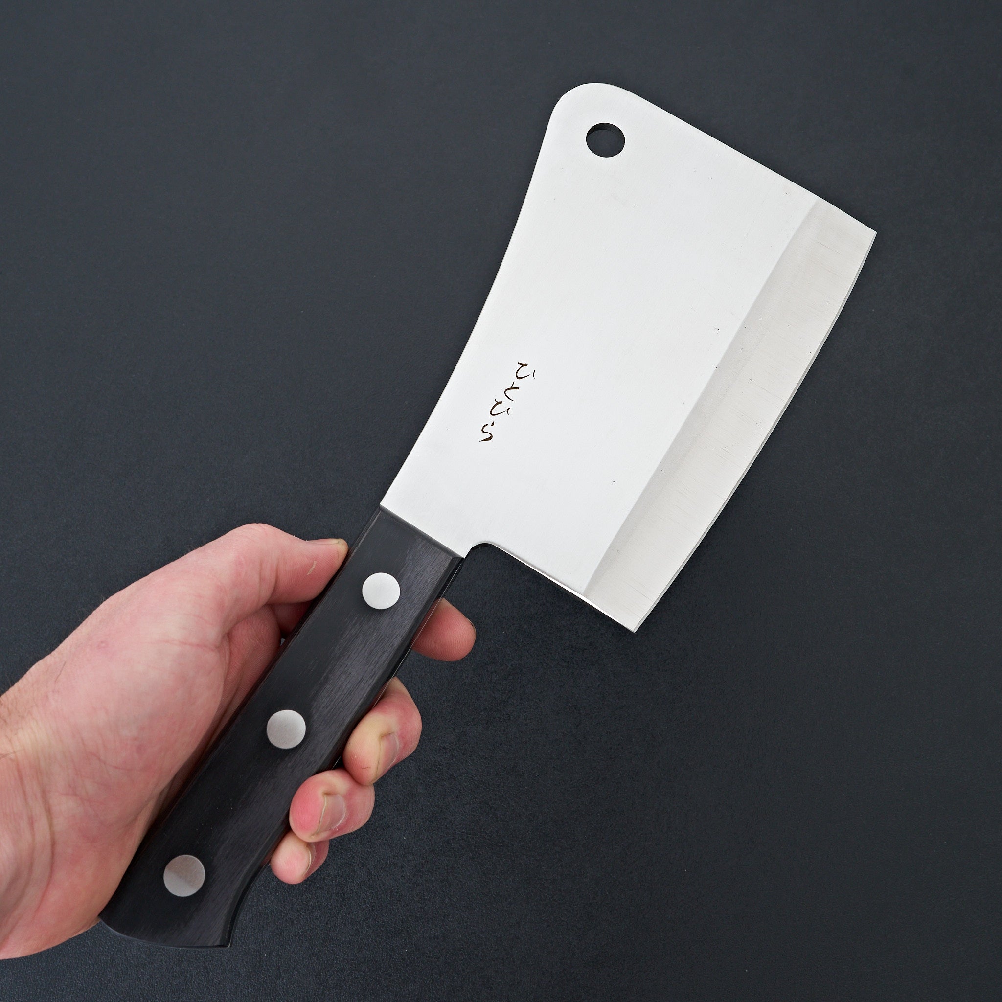 Hitohira Hiragana 160mm Japanese Chef Knife - Pakka Wood Handle - Professional Kitchen Knife for Slicing, Dicing & Chopping Vegetables, Meat & Fish