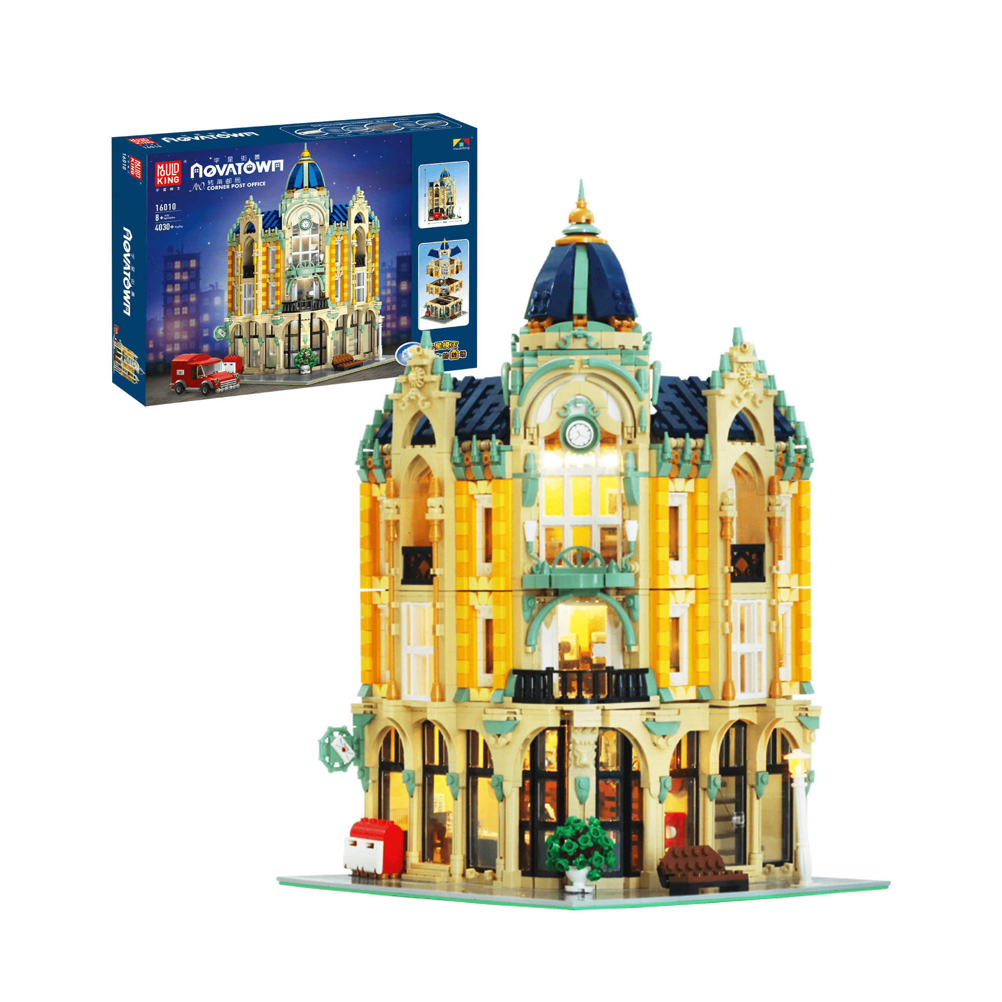 MOULD KING 16010 Corner Post Office Building Set - 4,030 PCS Model Kit for Adults & Teens | Creative Architecture Toy for Home Decor, Gift & Collectible Display