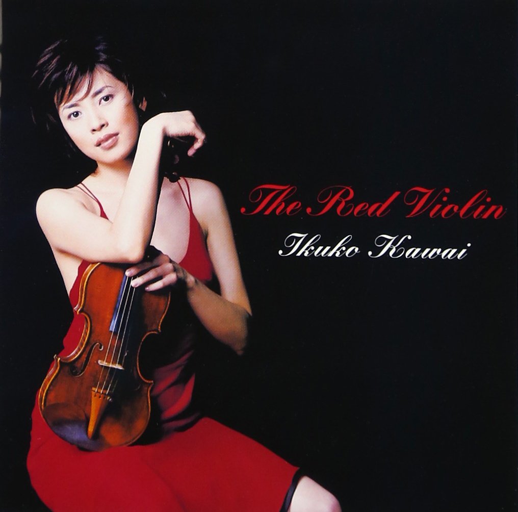 The Red Violin - Premium Handcrafted Violin for Professional Musicians & Beginners | Perfect for Classical Performances, Practice & Music Education