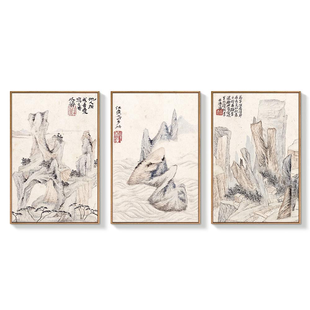 Traditional Chinese Landscape Painting Framed Canvas Wall Art Set - 3 Panels (24