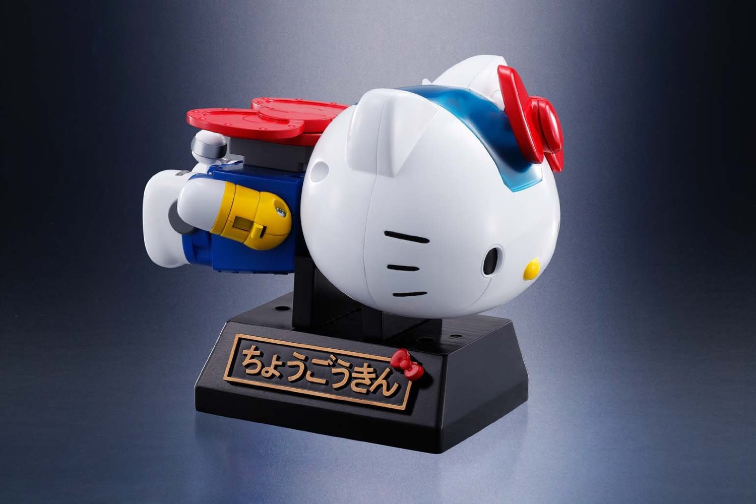 Chogokin Hello Kitty Blue Version Action Figure - Collectible Anime Toy for Fans & Gift for Kids | Perfect for Display, Play, and Anime Collections