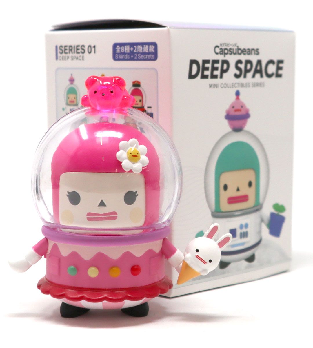 Capsubeans Series 1 Deep Space Collectible Figures - Unique Alien Character Toys for Kids & Adults | Perfect for Display, Gifts, and Sci-Fi Collections