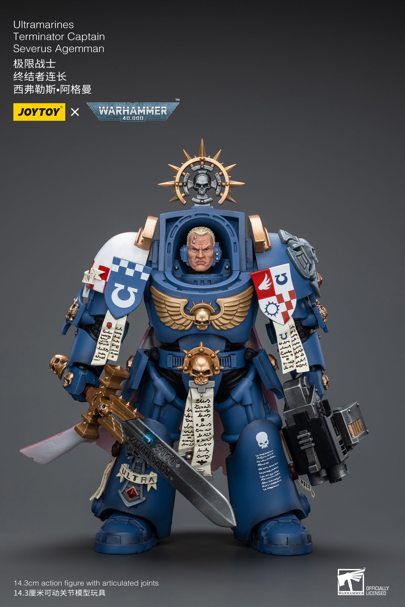 JOYTOY 1/18 Scale Warhammer 40K Ultramarines Terminator Captain Severus Agemman Action Figure - Collectible Model for Tabletop Gaming & Display