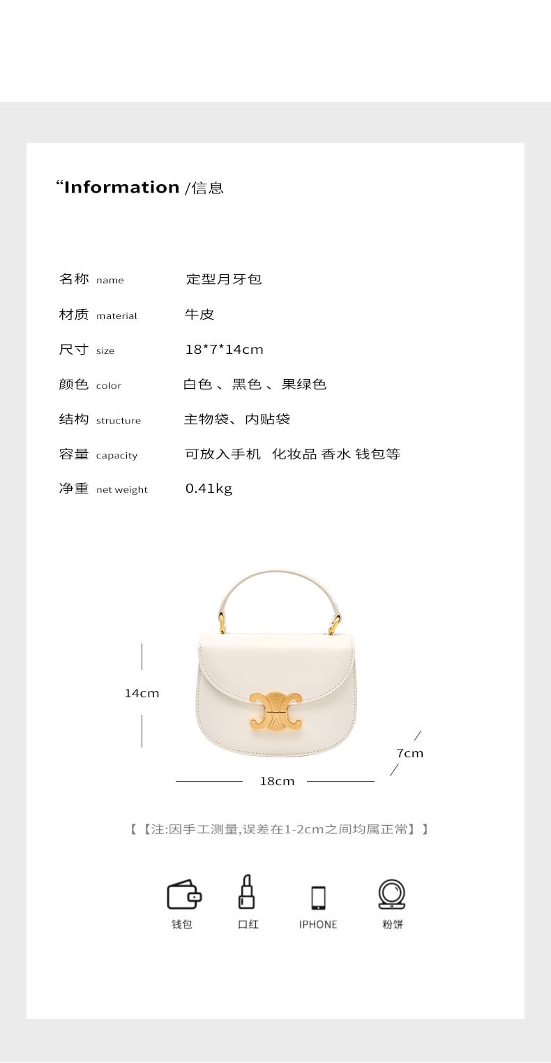 2024 New Genuine Cowhide Crossbody Bag for Women - Retro Small Shoulder Saddle Purse - Perfect for Work, Travel & Daily Use