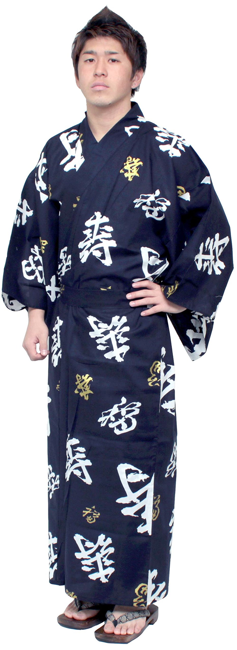 Men's Japanese Kimono Yukata Long Robe - 100% Cotton Traditional Samurai Robe (Small Size 56