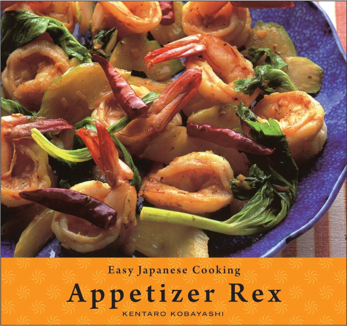 Easy Japanese Cooking: Quick & Delicious Appetizer Recipes for Beginners | Perfect for Parties, Potlucks & Family Gatherings