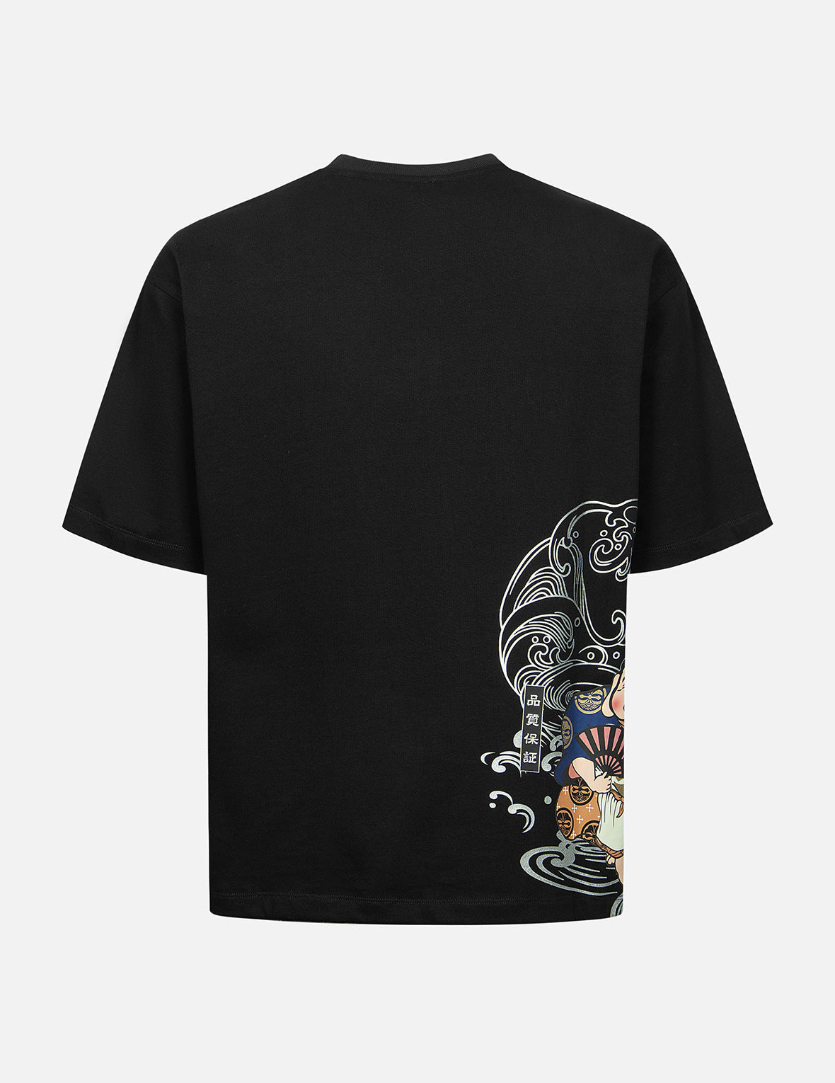 Ebisu Print Relax Fit T-Shirt for Men - Comfortable Casual Cotton Tee for Everyday Wear, Streetwear, and Lounge