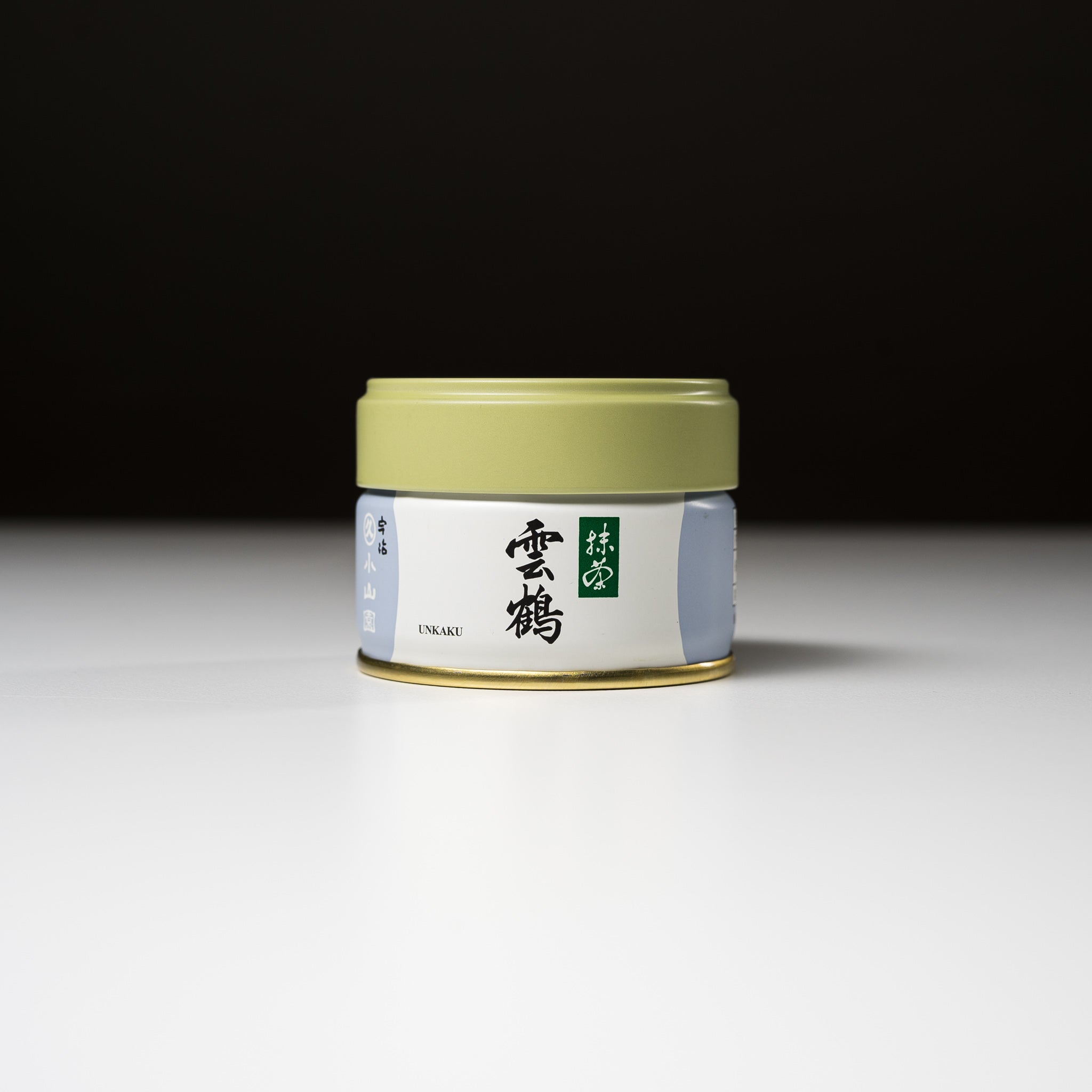 Premium Marukyu Koyamaen Unkaku Matcha Green Tea Powder 20g - Authentic Japanese Ceremonial Grade - Perfect for Lattes, Baking & Tea Ceremonies