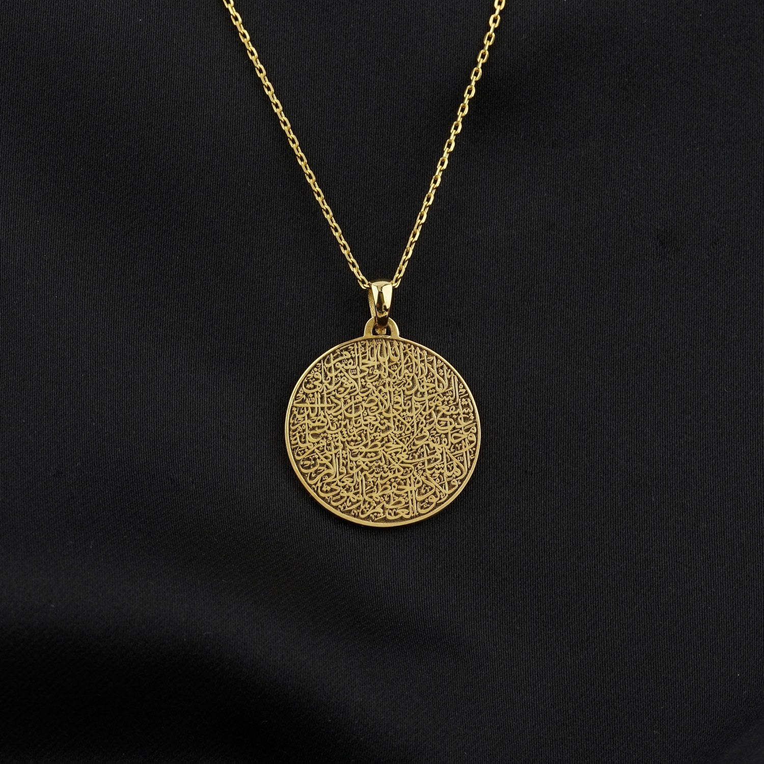 18K Gold Plated Silver Ayatul Kursi Pendant - Islamic Jewelry for Men & Women - Perfect for Daily Wear, Prayer & Special Occasions