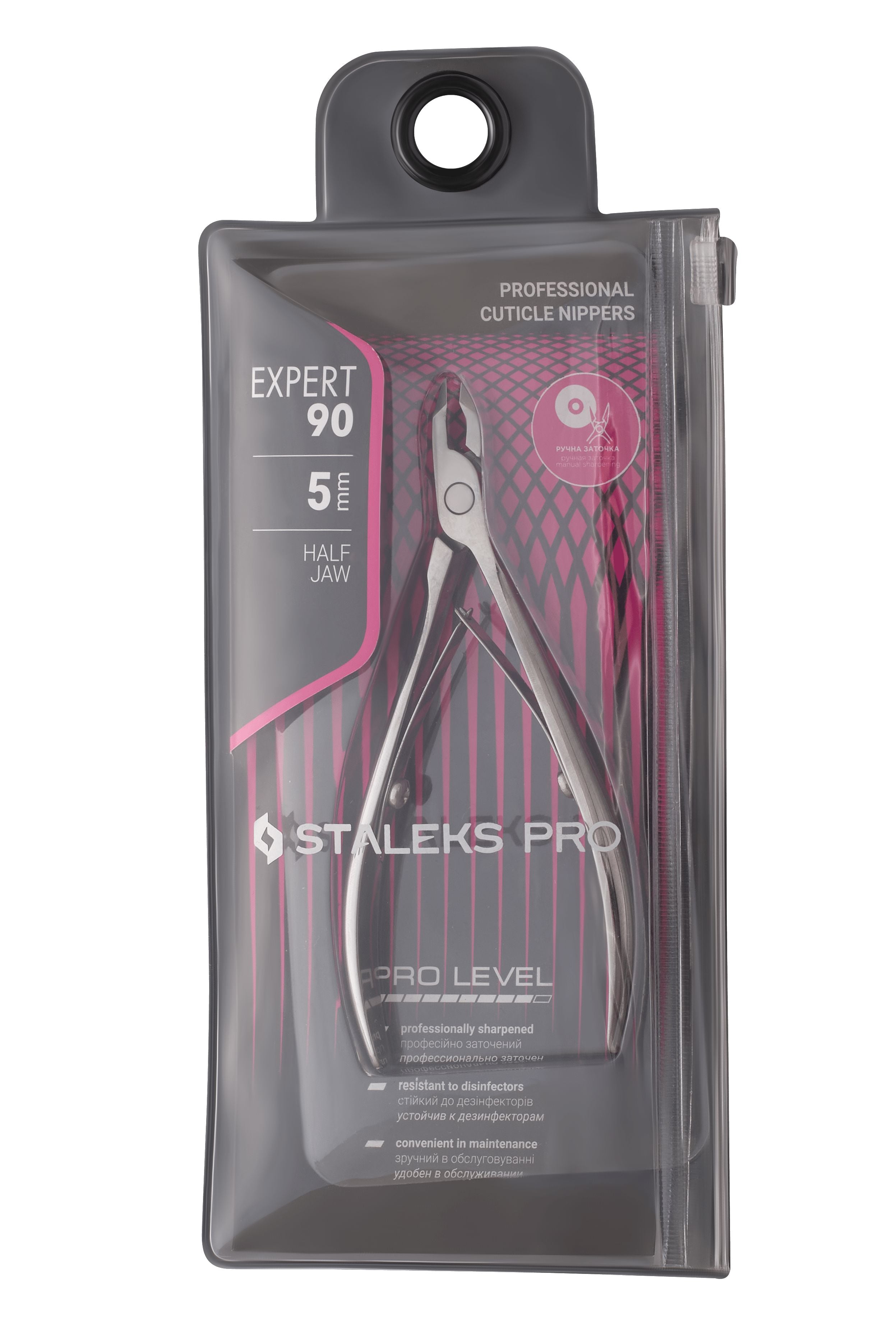 Staleks Professional Cuticle Nippers EXPERT 90 (5mm) - High Precision Stainless Steel Nail Clippers for Manicure & Pedicure - Perfect for Salon Professionals & At-Home Nail Care
