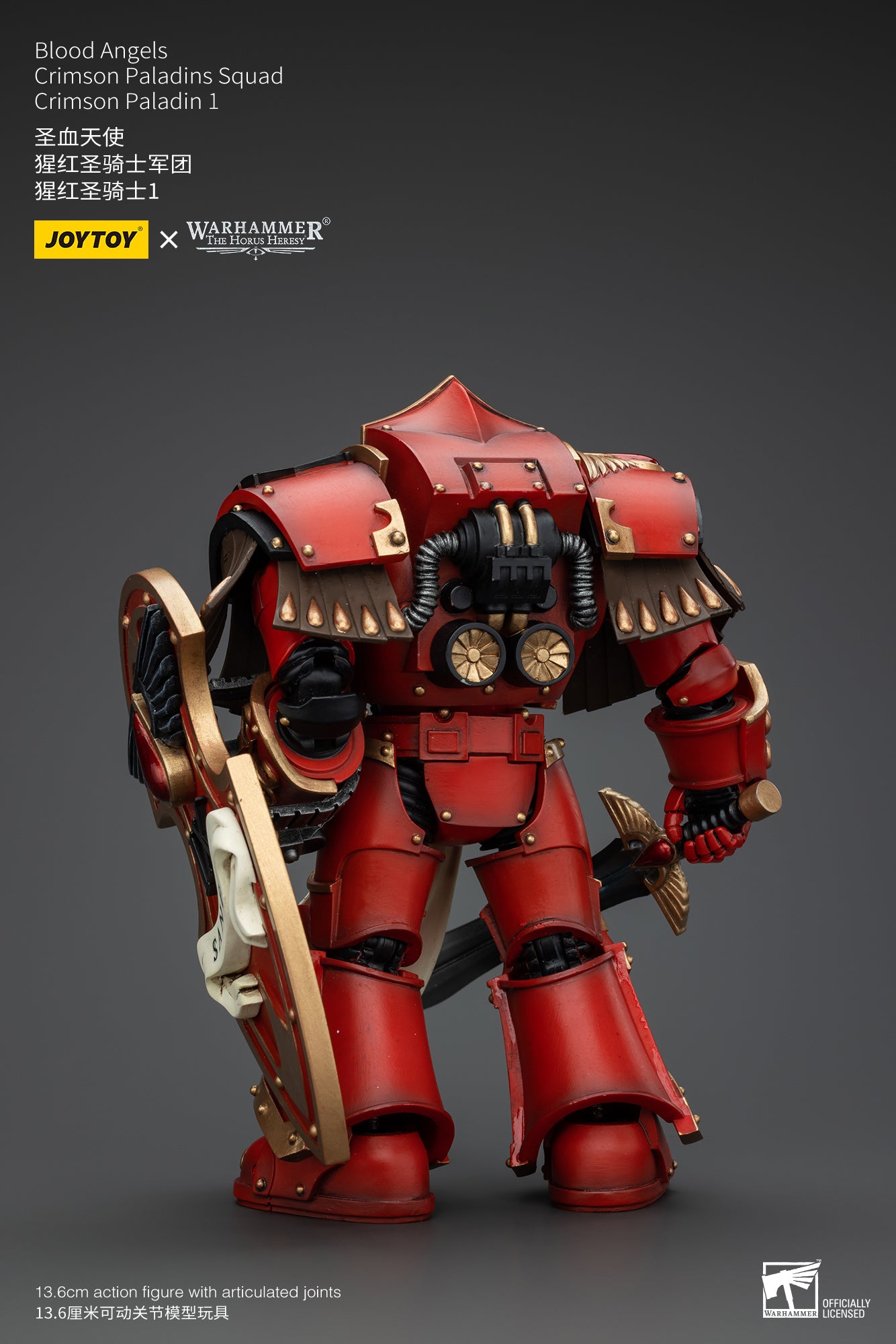JOYTOY 1/18 Scale Warhammer The Horus Heresy Blood Angels Crimson Paladins Squad Action Figure - Collectible Model for Display, Gaming & Warhammer 40K Battle Scenes