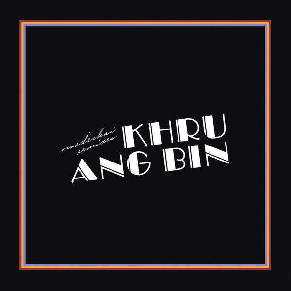 Khruangbin 90722 Vinyl Record - Limited Edition LP for Music Collectors & Fans - Perfect for Home Listening & Vinyl Enthusiasts