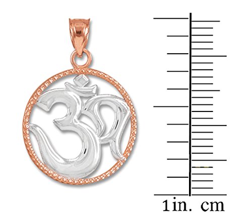 14K Two-Tone White & Rose Gold Round Milgrain Edge Yoga Medallion Om Charm Pendant Necklace - Perfect for Yoga Practice, Meditation & Spiritual Gifts