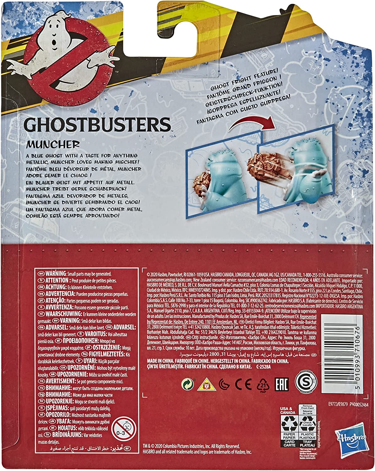 Ghostbusters Muncher Action Figure - Collectible Toy for Fans, Halloween Decor, Movie Memorabilia & Gift Idea