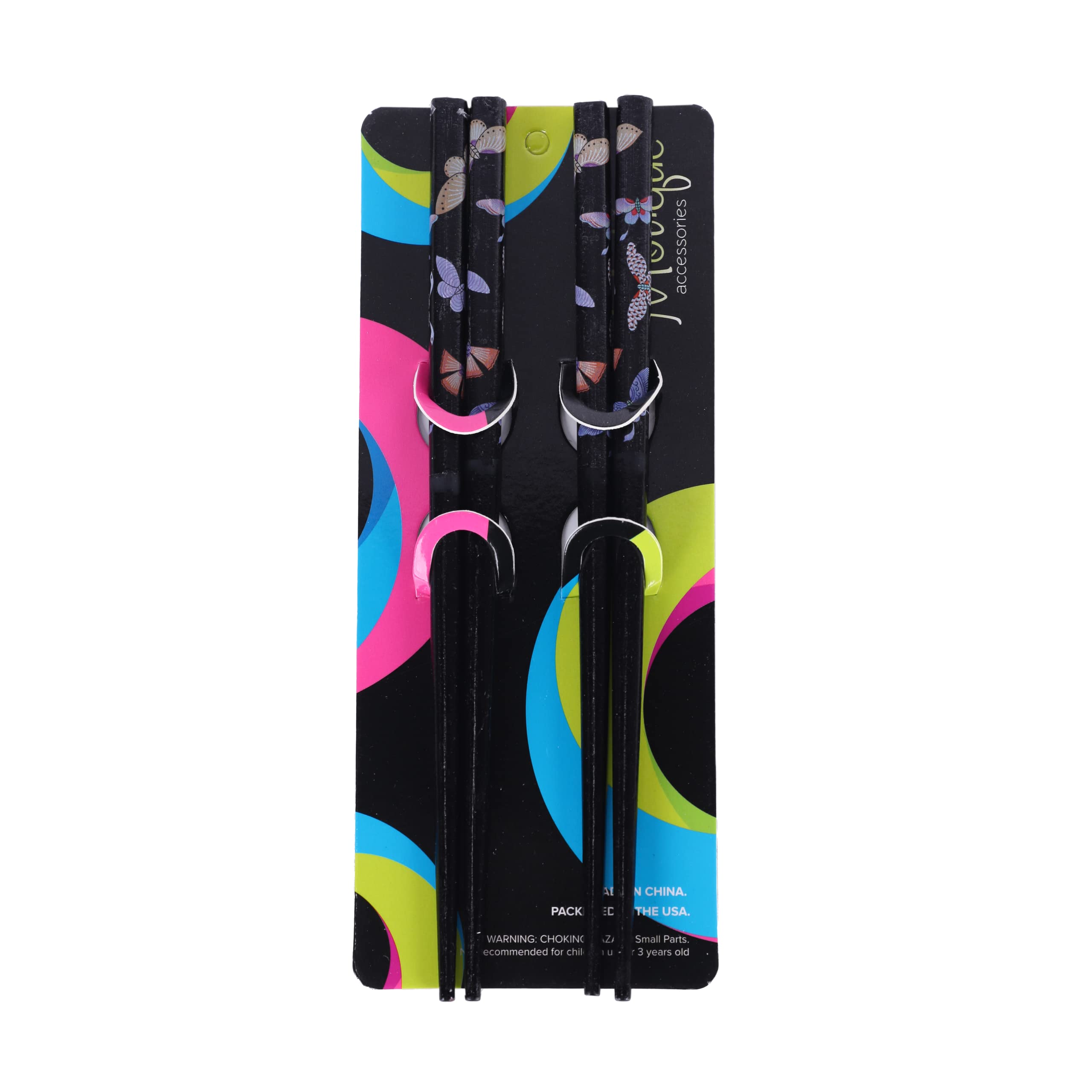 4PCS Elegant Black Hair Sticks with Butterfly Design for Women - Perfect for Updos, Bun Hairstyles, and Special Occasions