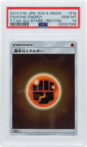 2019 Pokemon Japanese Tag Team GX All Stars Fighting Energy Rev. Foil PSA 10 Graded Card - Perfect for Collectors, Battling & Display