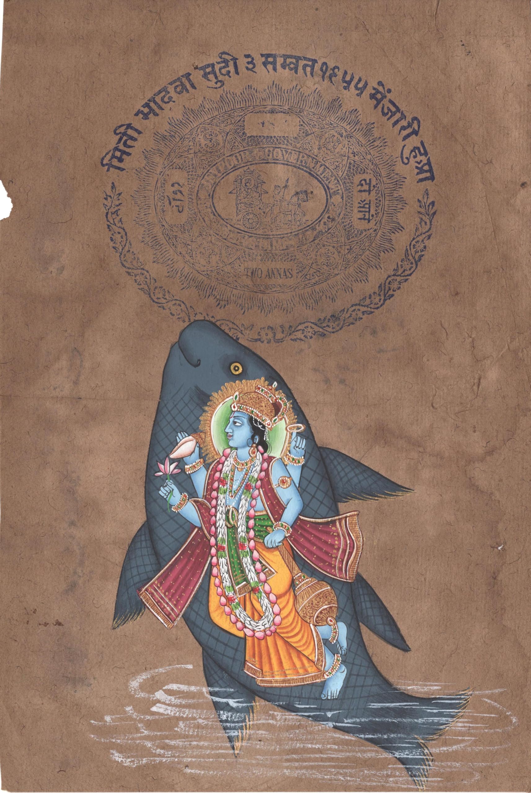 Handmade Vishnu Matsya Art - Hindu God Fish Incarnation Avatar Watercolor Painting for Home Decor & Spiritual Gifts