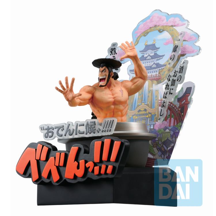 Bandai Ichibansho One Piece Wano Country Third Act Kozuki Oden Anime Figure - Collectible Statue for Fans, Home Decor, and Anime Display