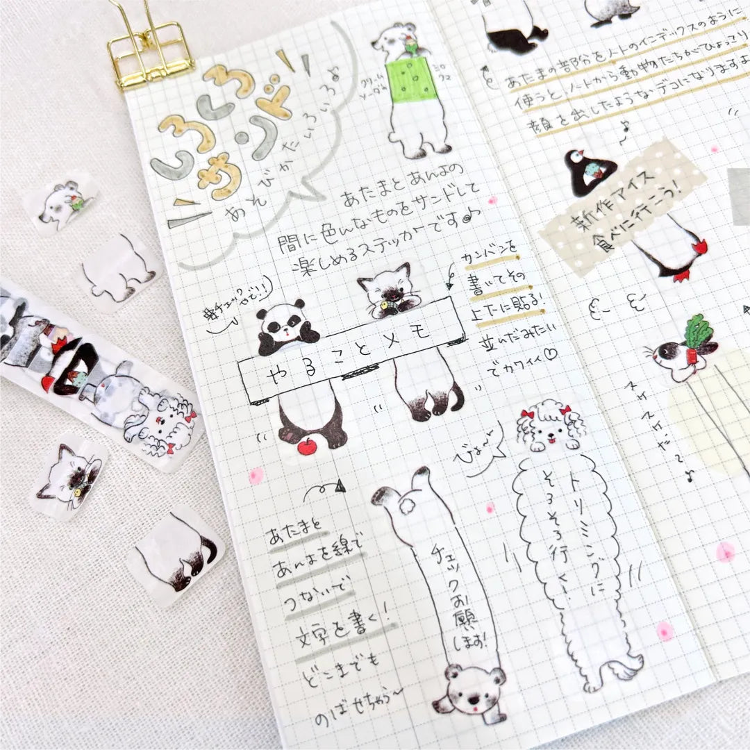 Black and White Sandwich Sticker Roll - Self-Adhesive Vinyl Decals for Scrapbooking, DIY Crafts, and Home Decor