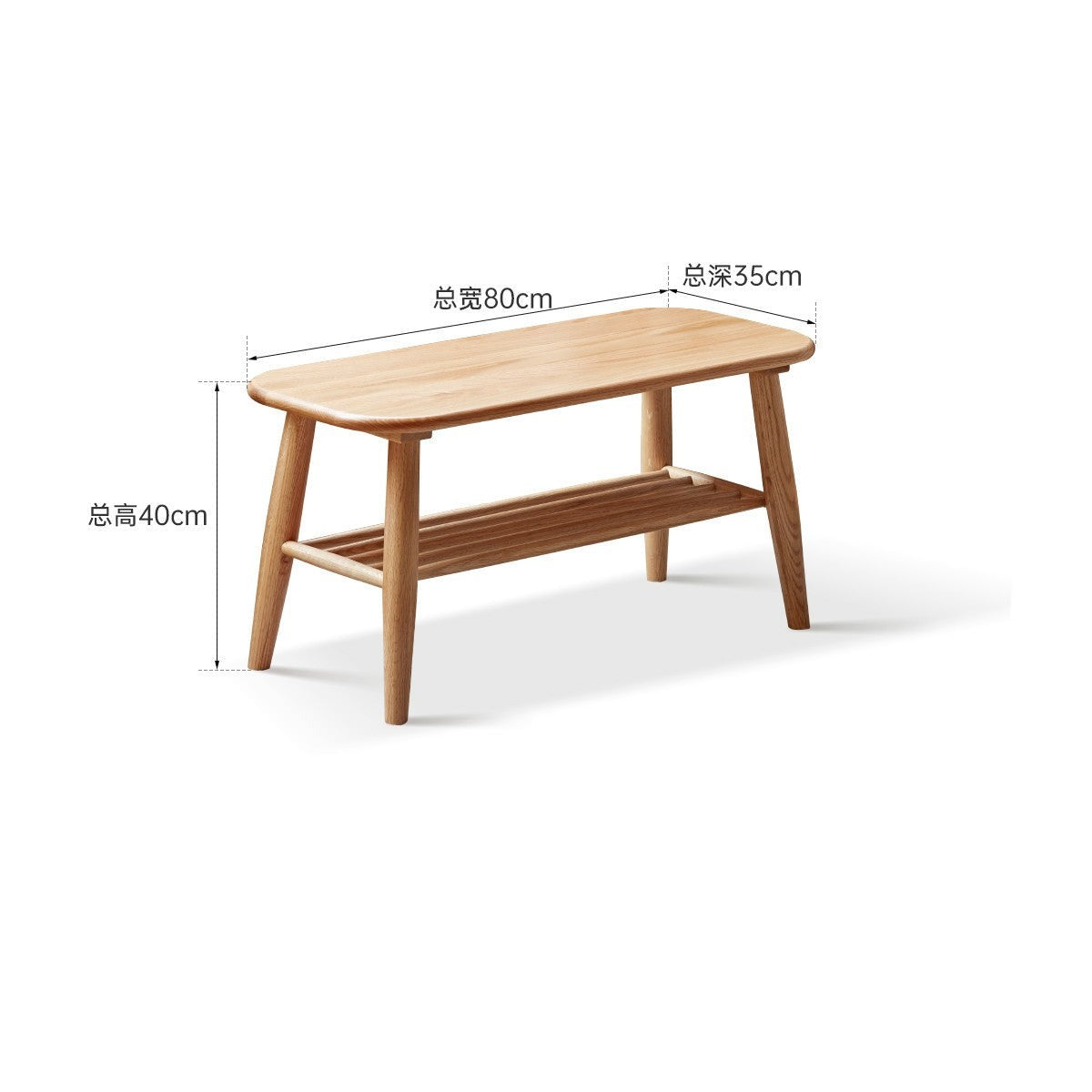 Solid Oak Wood Shoe Bench - Sturdy Entryway Storage with Seat | Perfect for Hallway, Mudroom & Bedroom Organization