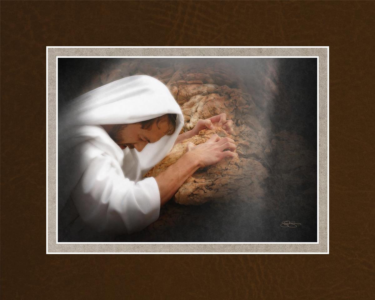 Not My Will But Thine - Inspirational Christian Wall Art Decor - Perfect for Home, Office & Church Decorations