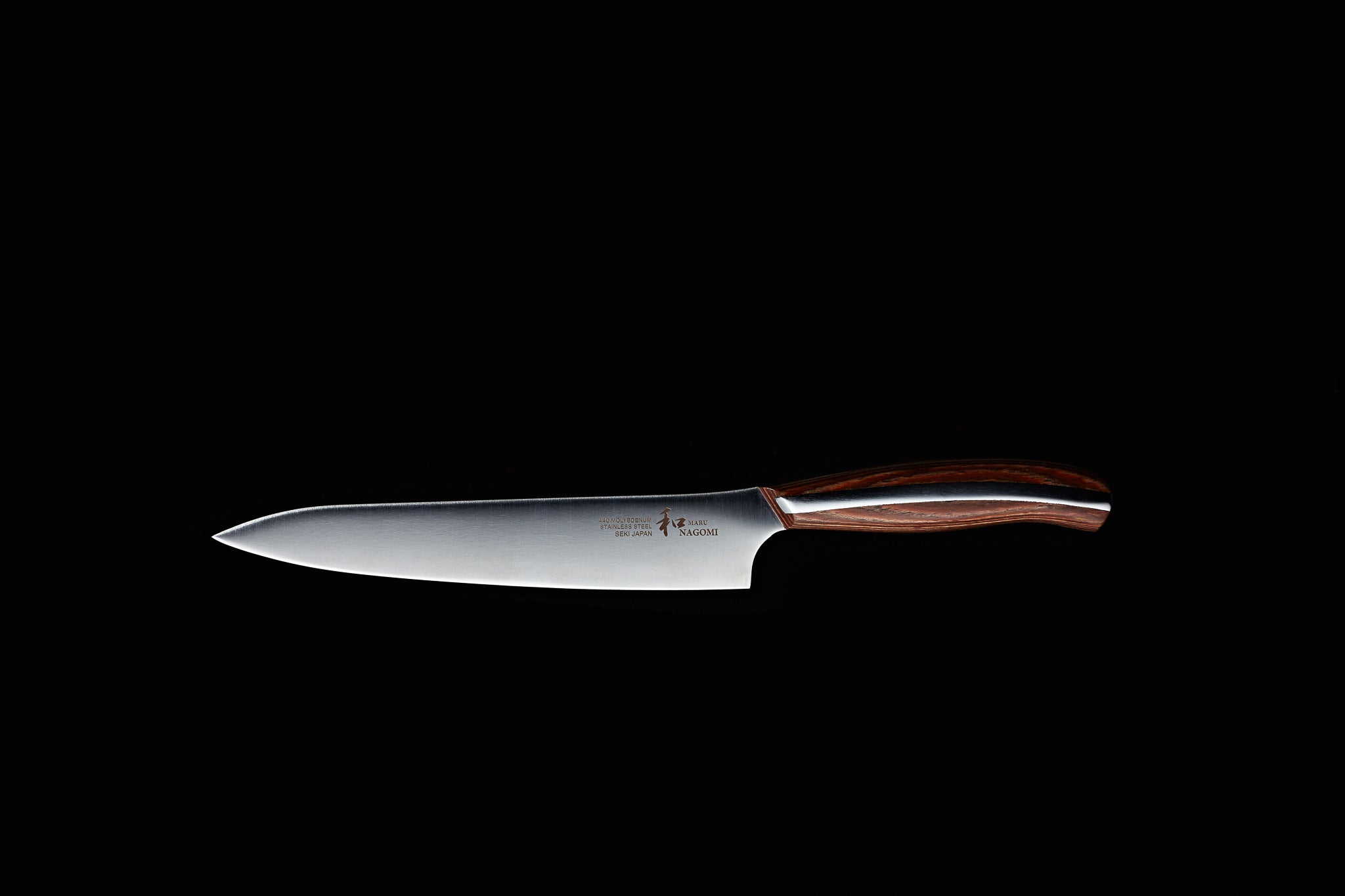 Premium Nagomi Japan Utility Knife - High-Quality Japanese Stainless Steel Blade for Kitchen, Camping & DIY Projects - Perfect for Slicing, Cutting & Crafting