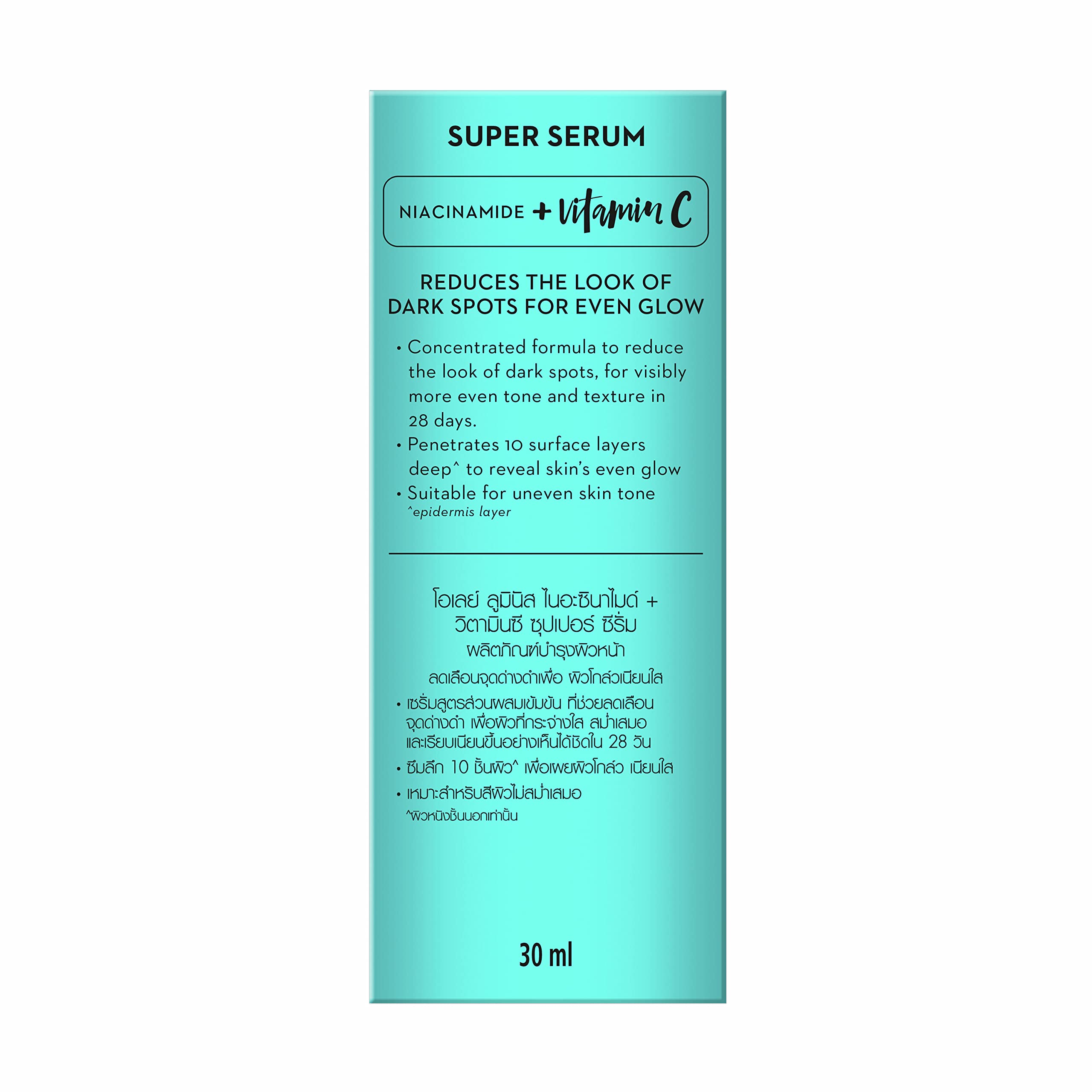Olay Luminous Niacinamide + Super Serum 30ml - Brightening Face Serum with Vitamin B3 for Glowing Skin | Day & Night Moisturizer for Dark Spots & Uneven Tone | Perfect for Daily Skincare Routine