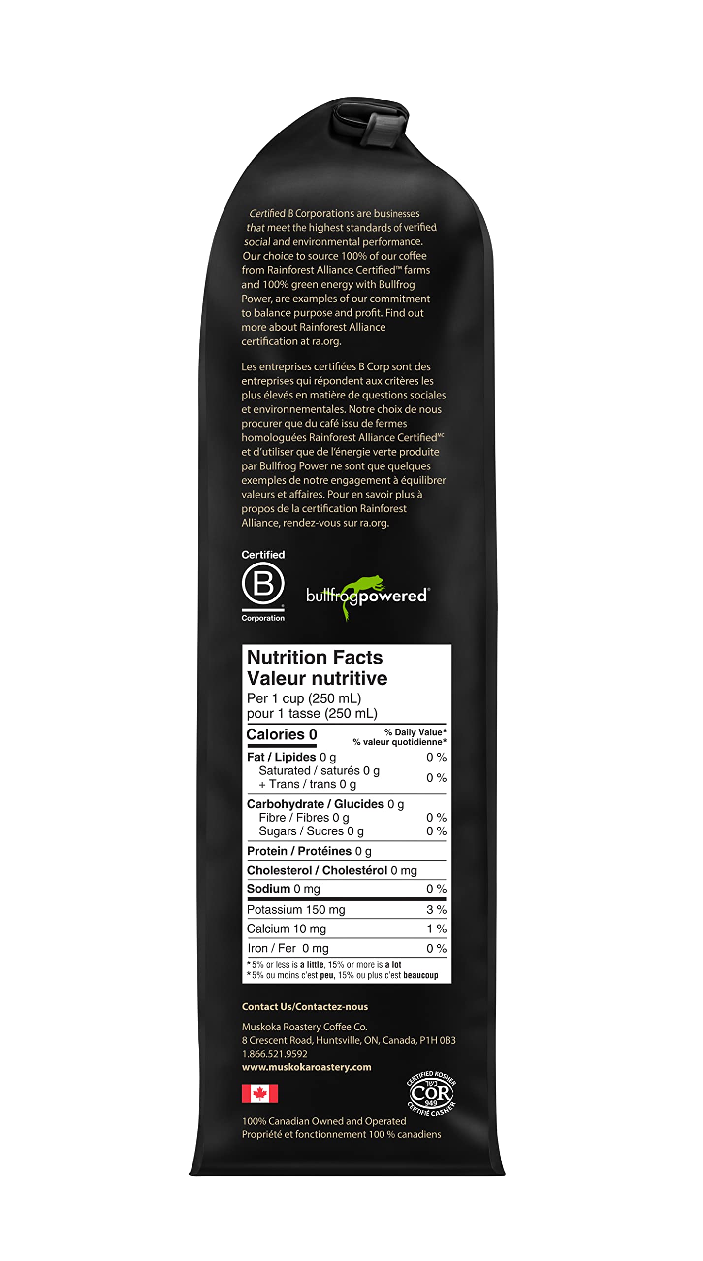 Muskoka Roastery Medium Roast Ground Coffee - Muskoka Maple Flavor, 1LB Bag | Rich & Smooth Canadian Maple Coffee for Home Brewing, Office, or Gifting