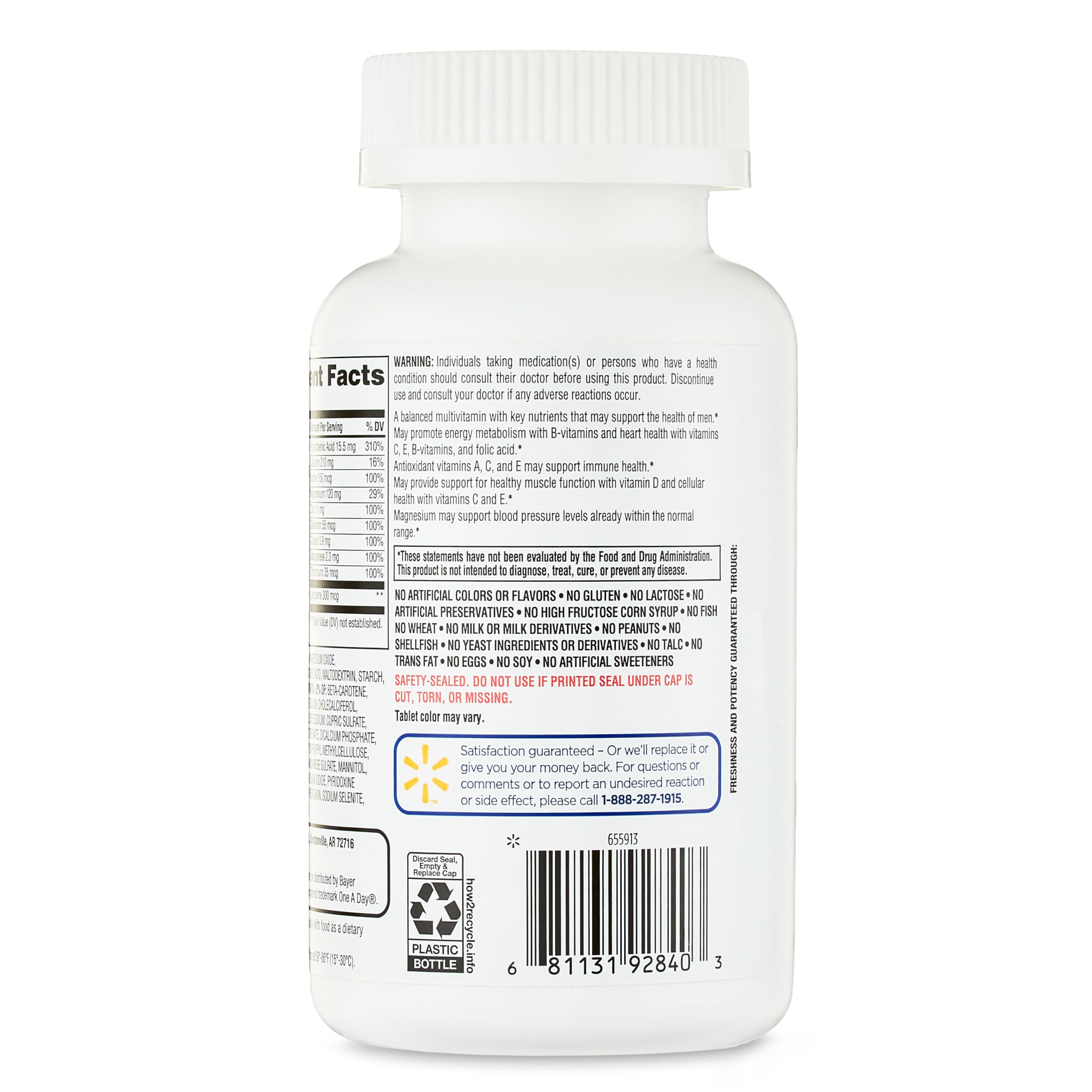 Equate One Daily Men's Multivitamin & Multimineral Supplement Tablets - 200 Count with Gift Card | Essential Nutrients for Energy, Immunity & Heart Health | Perfect for Active Men & Fitness Enthusiasts