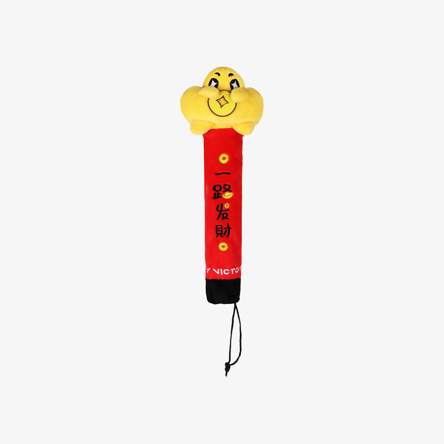 Victor 2025 Chinese New Year Limited Edition Badminton Grip Cover GC511CNY - Red | Perfect for Lunar New Year Gifts & Sports Enthusiasts