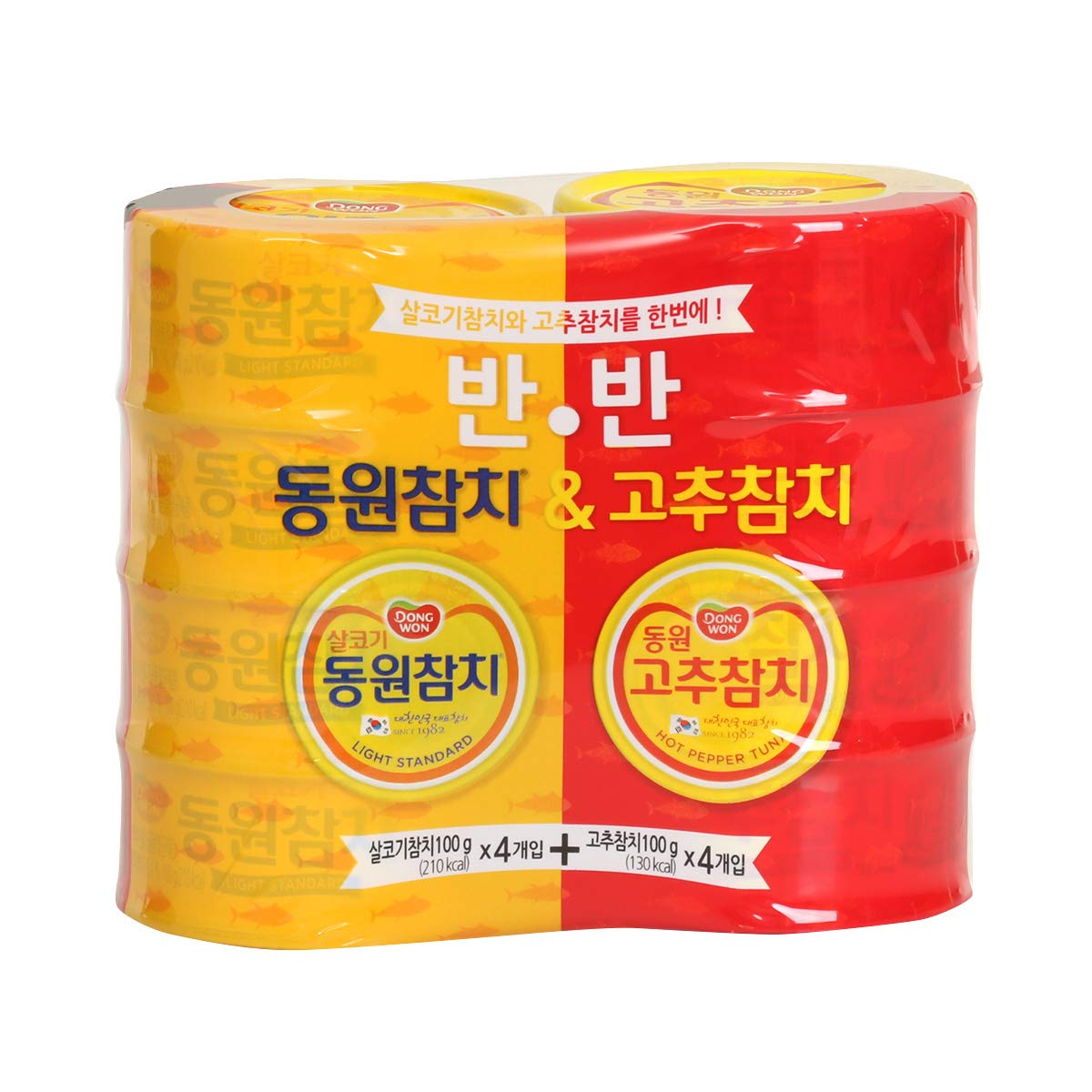 8 Packs Dongwon Light Tuna 100g x 4 & Hot Red Pepper Tuna 100g x 4 - Korean Canned Tuna for Salads, Sandwiches, and Quick Meals