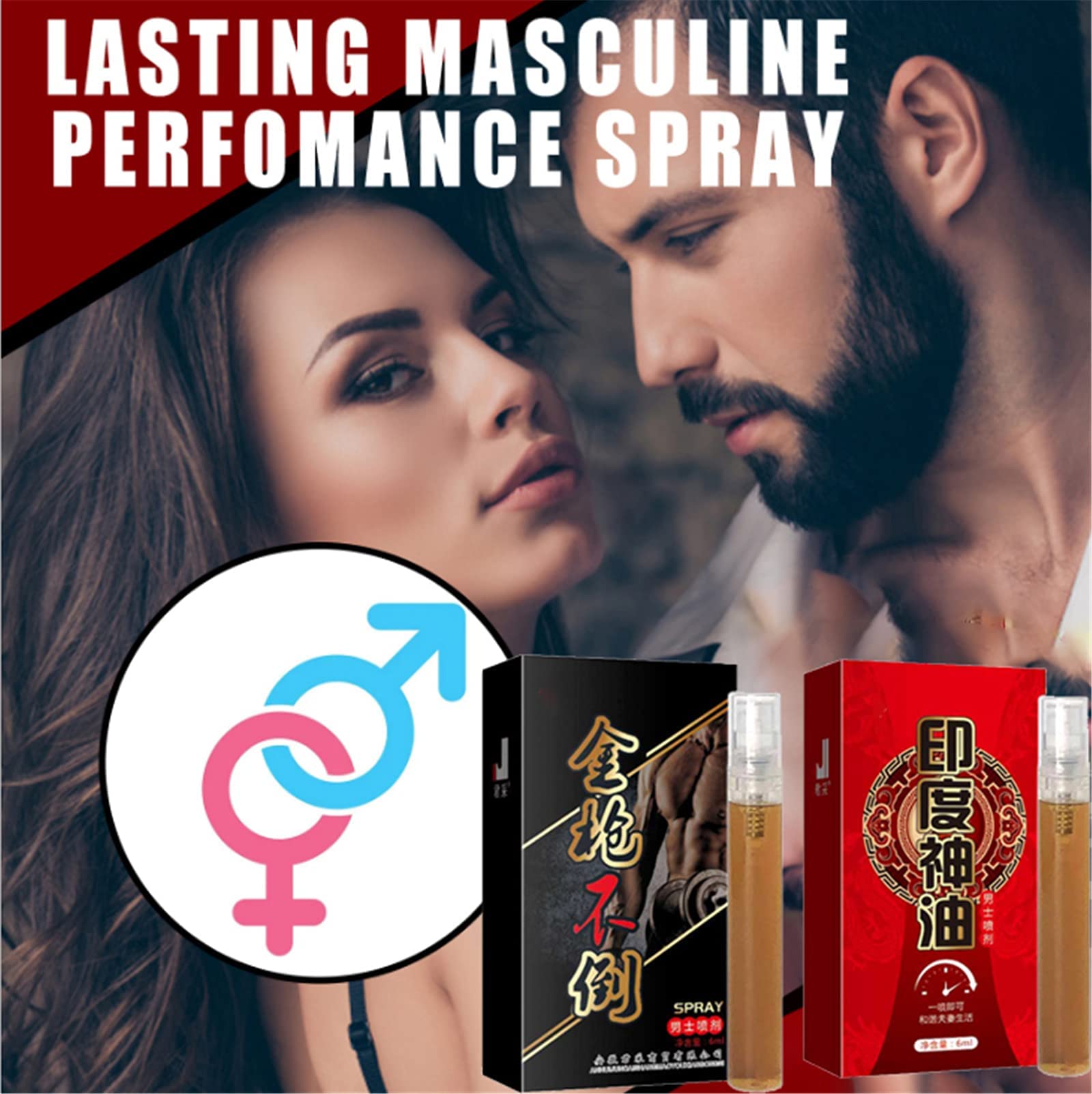 2/6 Pcs Long Lasting Male Performance Spray | All-Night Desensitizing Spray for Men | Delay Spray for Extended Intimacy | Premium Sex Spray for Enhanced Pleasure | Perfect for Romantic Nights & Special Moments (6 Pack)