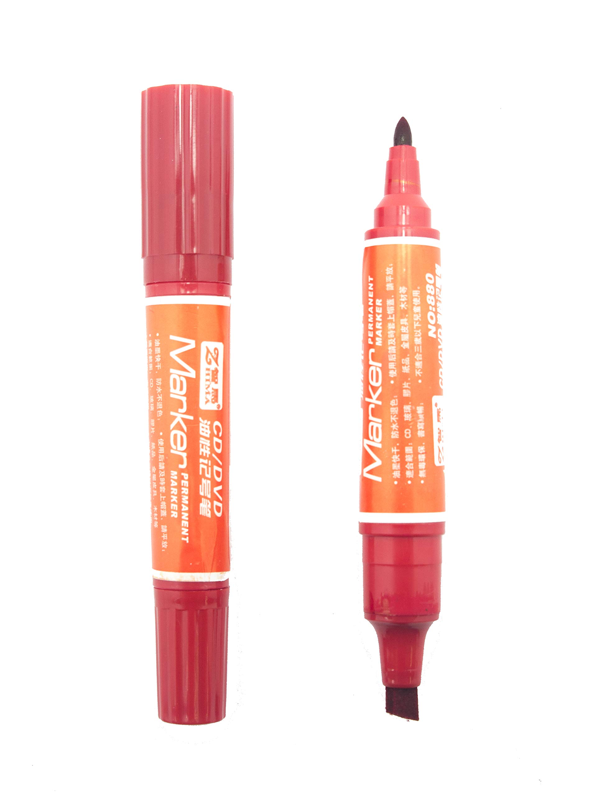 Premium Double-Sided Permanent Marker - Thick & Thin Tip - Pack of 2 Red Markers for Office, School, Art & DIY Projects