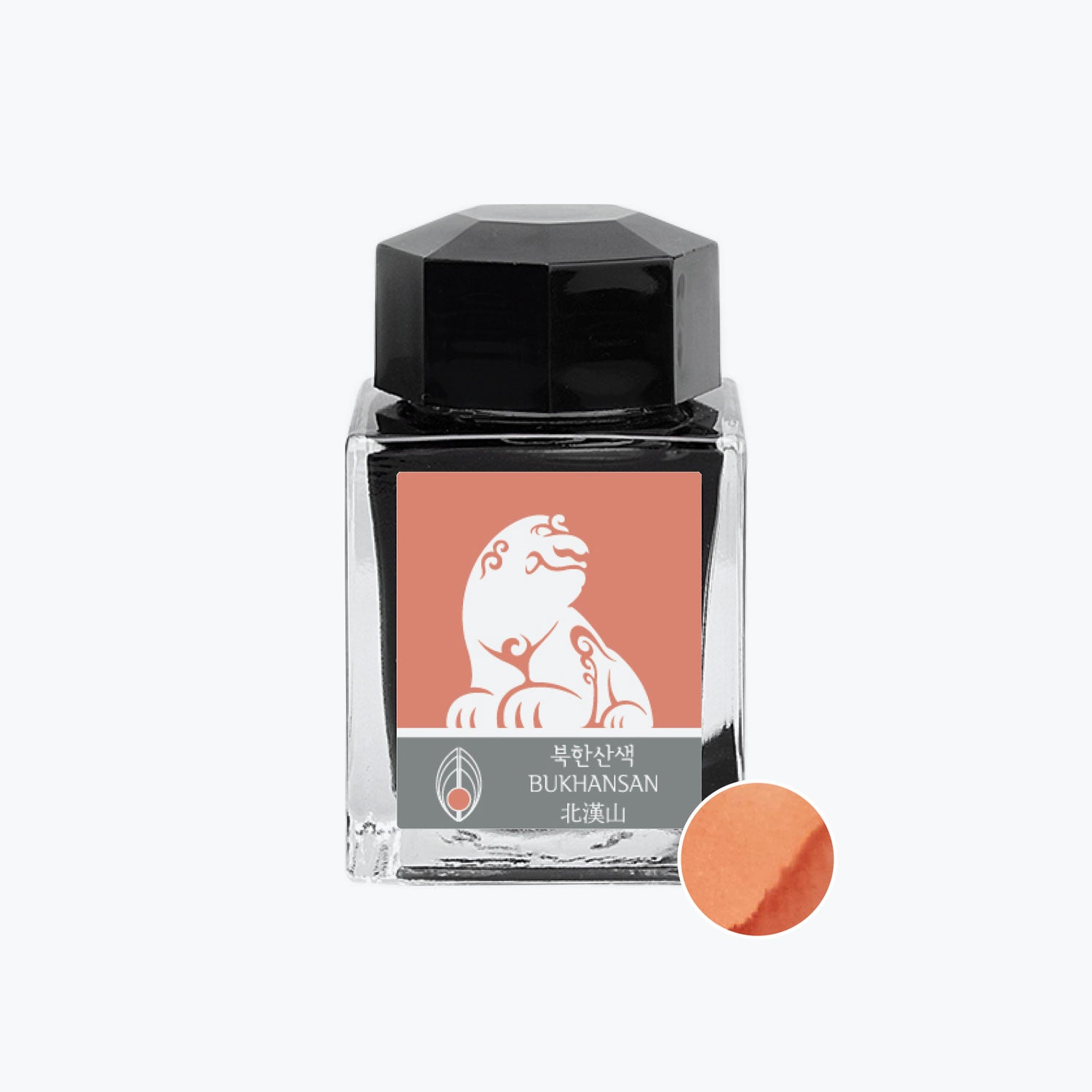 Premium 3Oysters Fountain Pen Ink - I.COLOR.U Bukhansan Blue Black Ink for Calligraphy, Journaling & Artistic Writing - Smooth Flow for Fountain Pens & Dip Pens