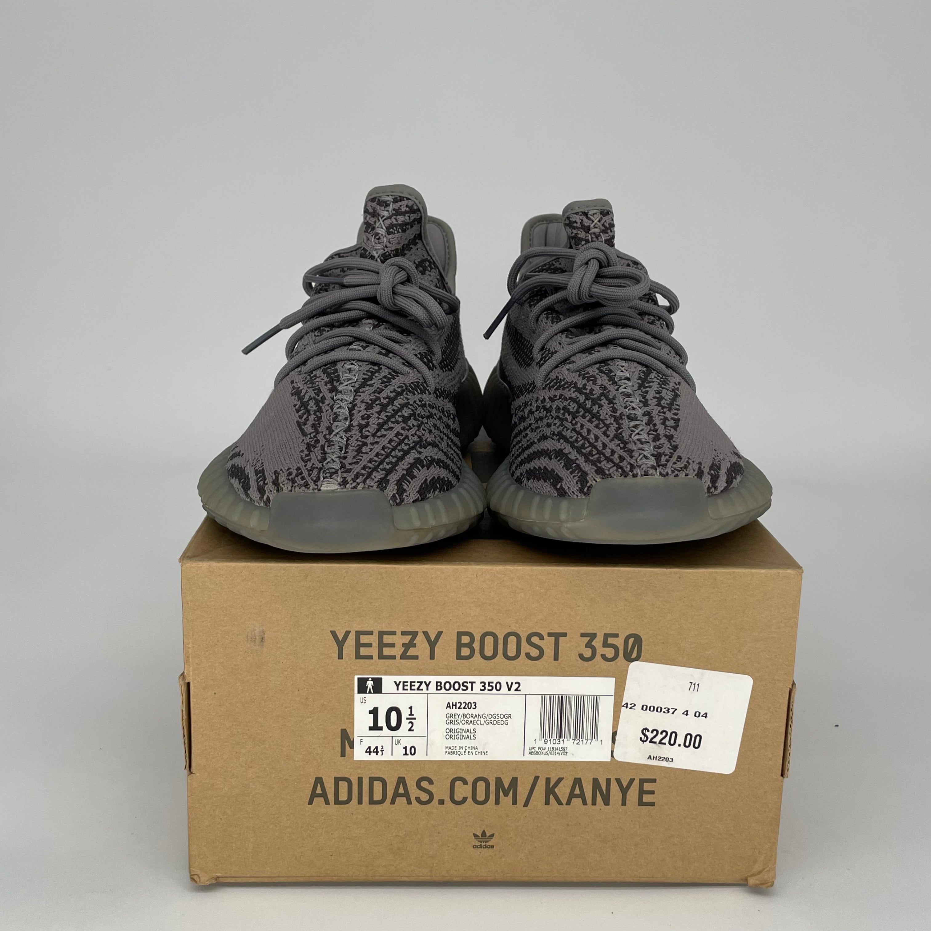 Adidas Yeezy Boost 350 V2 Beluga 2.0 Men's Running Shoes - Size 10.5 (AH2203) | Comfortable Sneakers for Casual Wear, Gym & Street Fashion