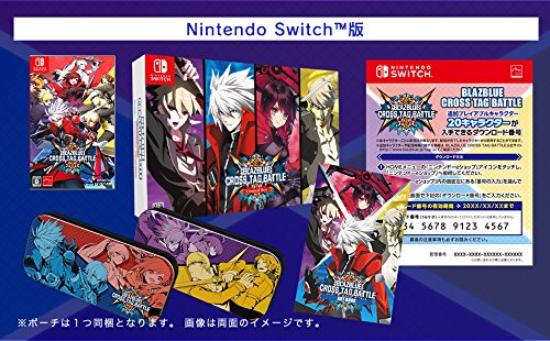 BlazBlue Cross Tag Battle Limited Edition Box - Nintendo Switch Japanese Version | Fighting Game for Anime Fans, Multiplayer Action, Gift for Gamers
