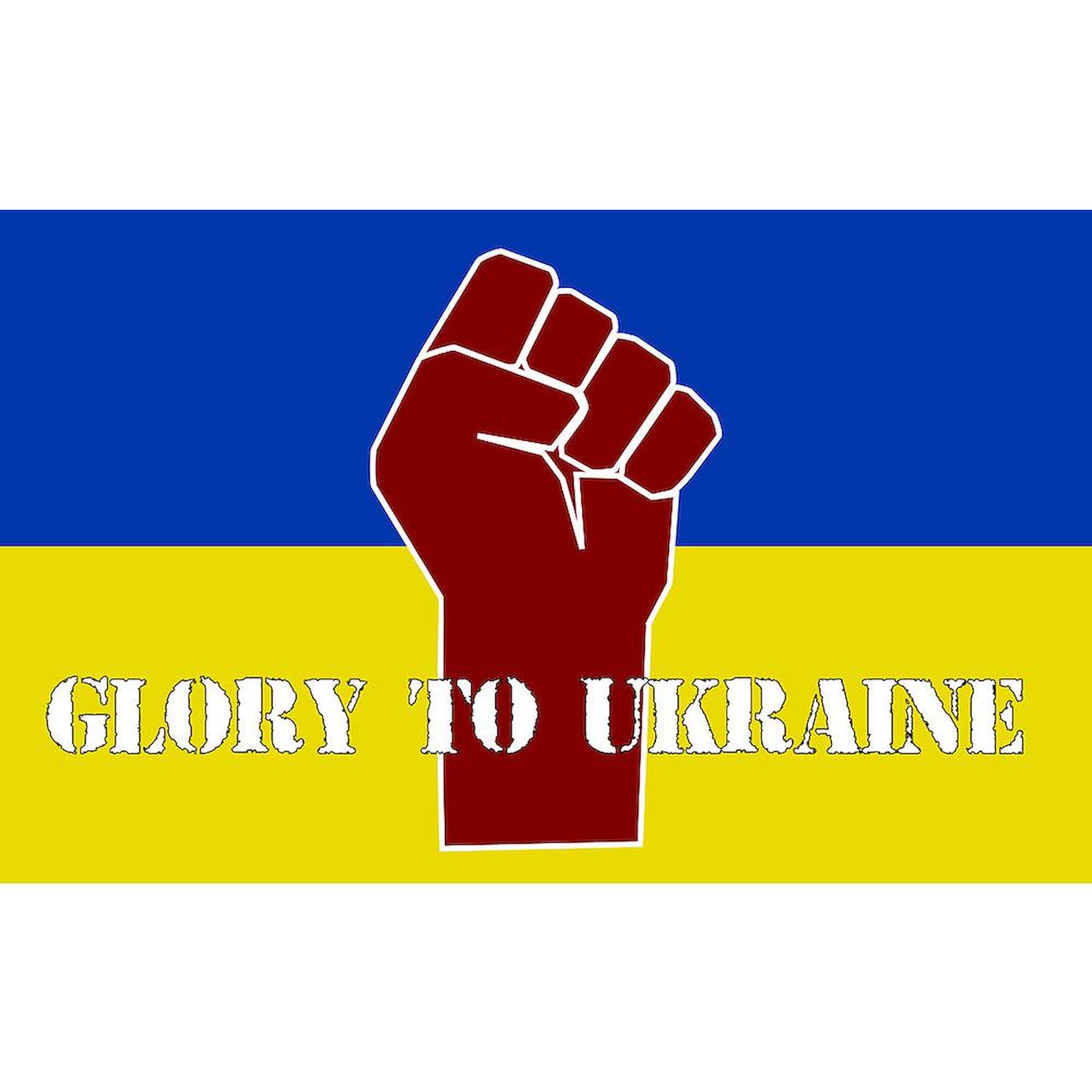 Glory to Ukraine 10 Inch Wall Clock - Stylish Home Decor for Living Room, Kitchen & Office | Perfect Gift for Ukrainian Supporters & Patriotic Home Decor