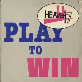Play To Win - 7 Inch 45 RPM Vinyl Record | Classic Music Collectible for DJs & Music Lovers | Perfect for Parties, Home Decor & Vintage Collections