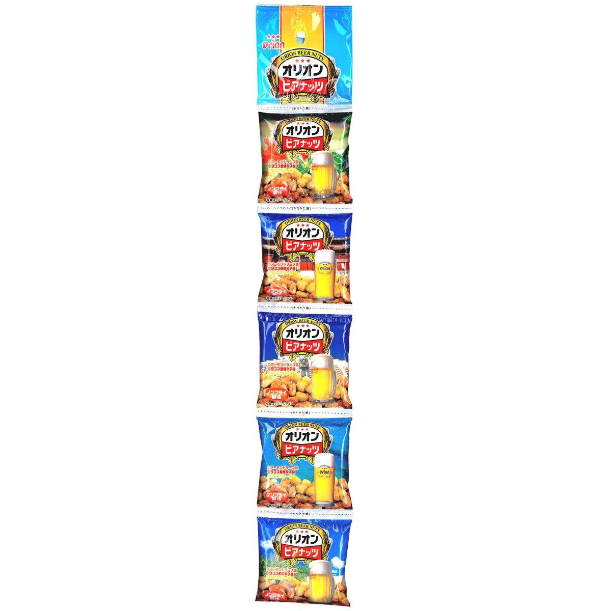 Jumbo Orion Beer Snack Nuts - 3 Unique Okinawa Flavors (20 Bags) | Crunchy Peanuts & Cashews for Beer Pairing, Party Snacks & Office Treats