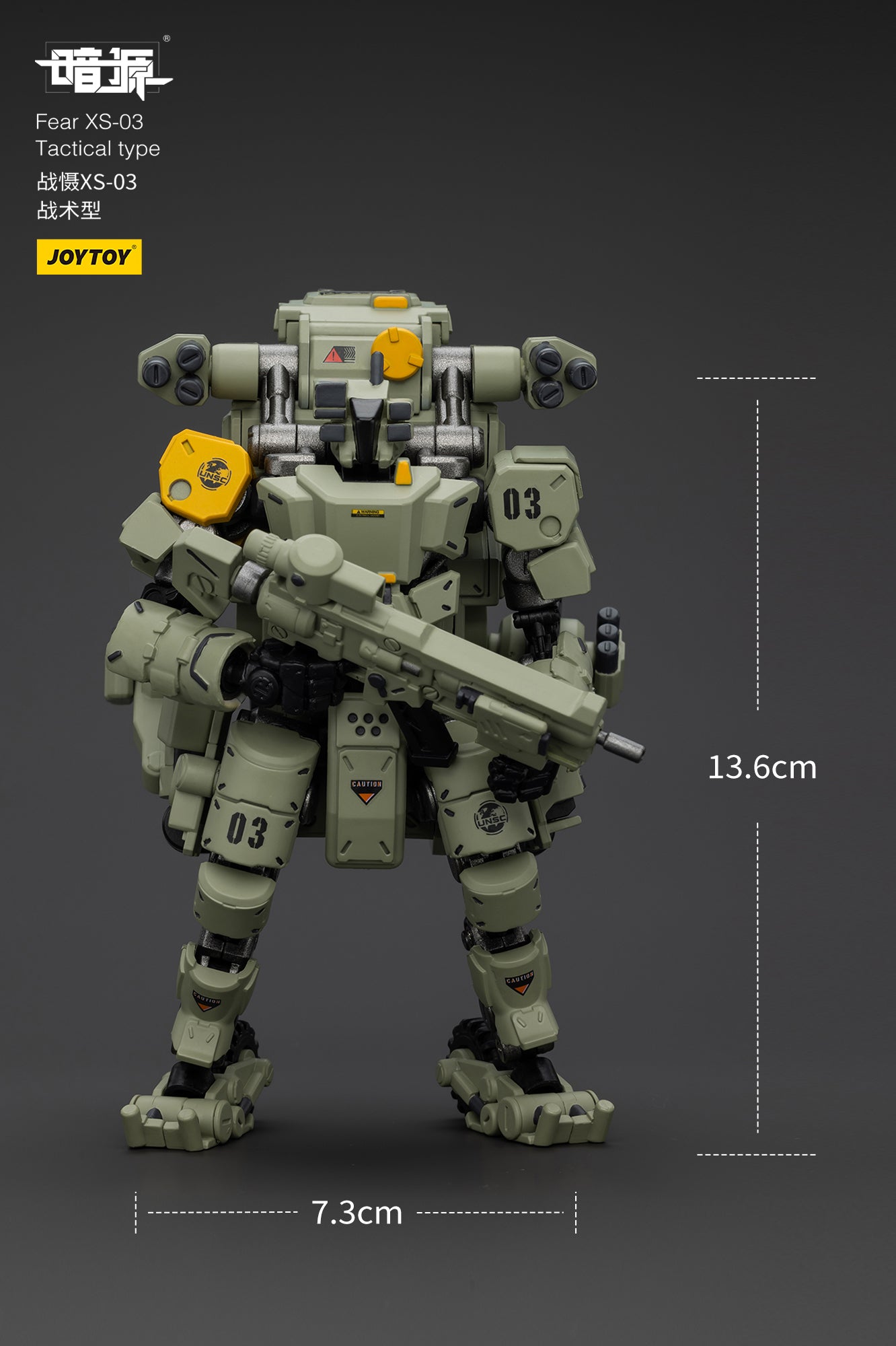 Pre Order JOYTOY 1/25 Scale Battle of the Stars Fear XS-03 Tactical Action Figure - Collectible Military Model for Display & Wargaming Scenes