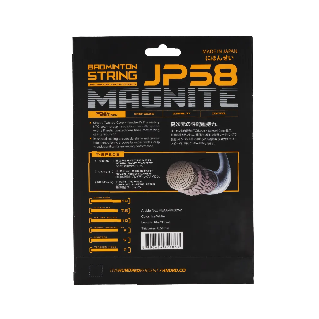 HNDRD JP58 Professional Badminton String - High Performance, Durable Nylon for Enhanced Control & Power - Perfect for Tournaments & Training