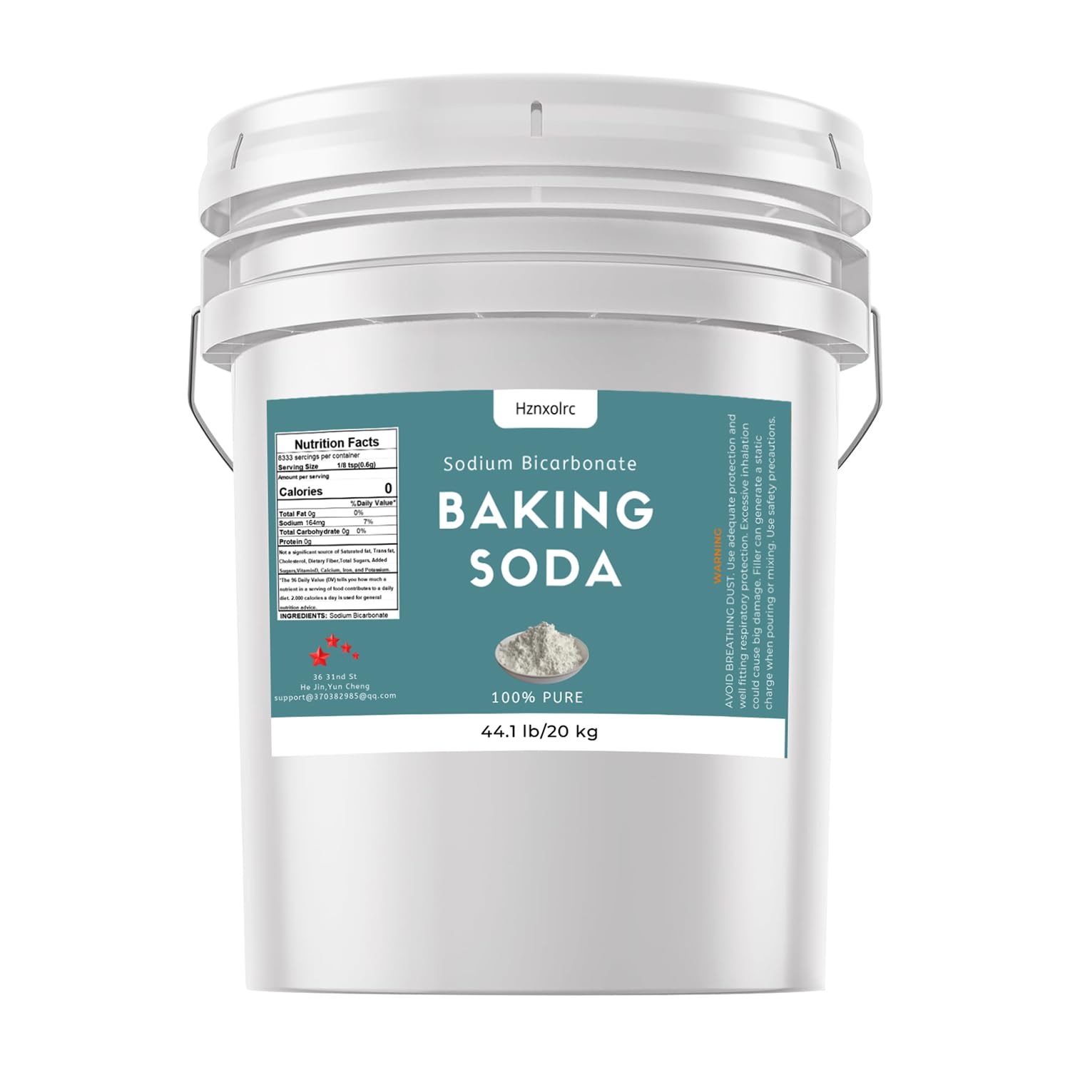 **44.1 lb Bulk Sodium Bicarbonate Powder - 100% Pure Premium Baking Soda for Baking Bread, Cookies & Pastries | Multi-Purpose Cleaner & Deodorizer for Kitchen, Bathroom & Laundry**
