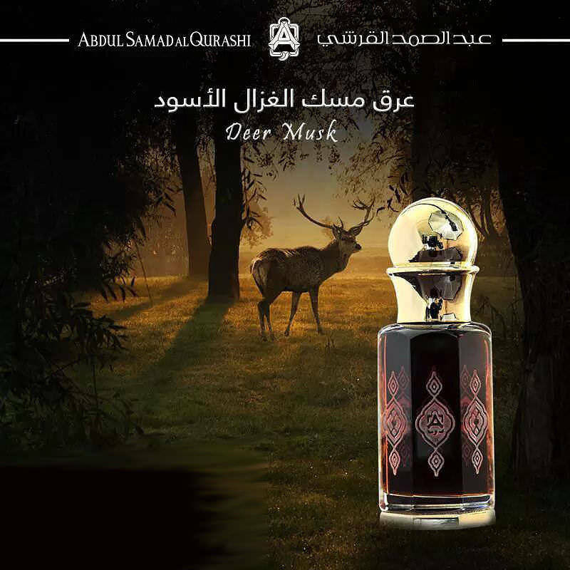 Premium Original Deer Musk Nafa (Musk Al Ghazal) 12ml by Abdul Samad Al Qurashi - Luxurious Arabian Perfume Oil for Special Occasions & Romantic Evenings