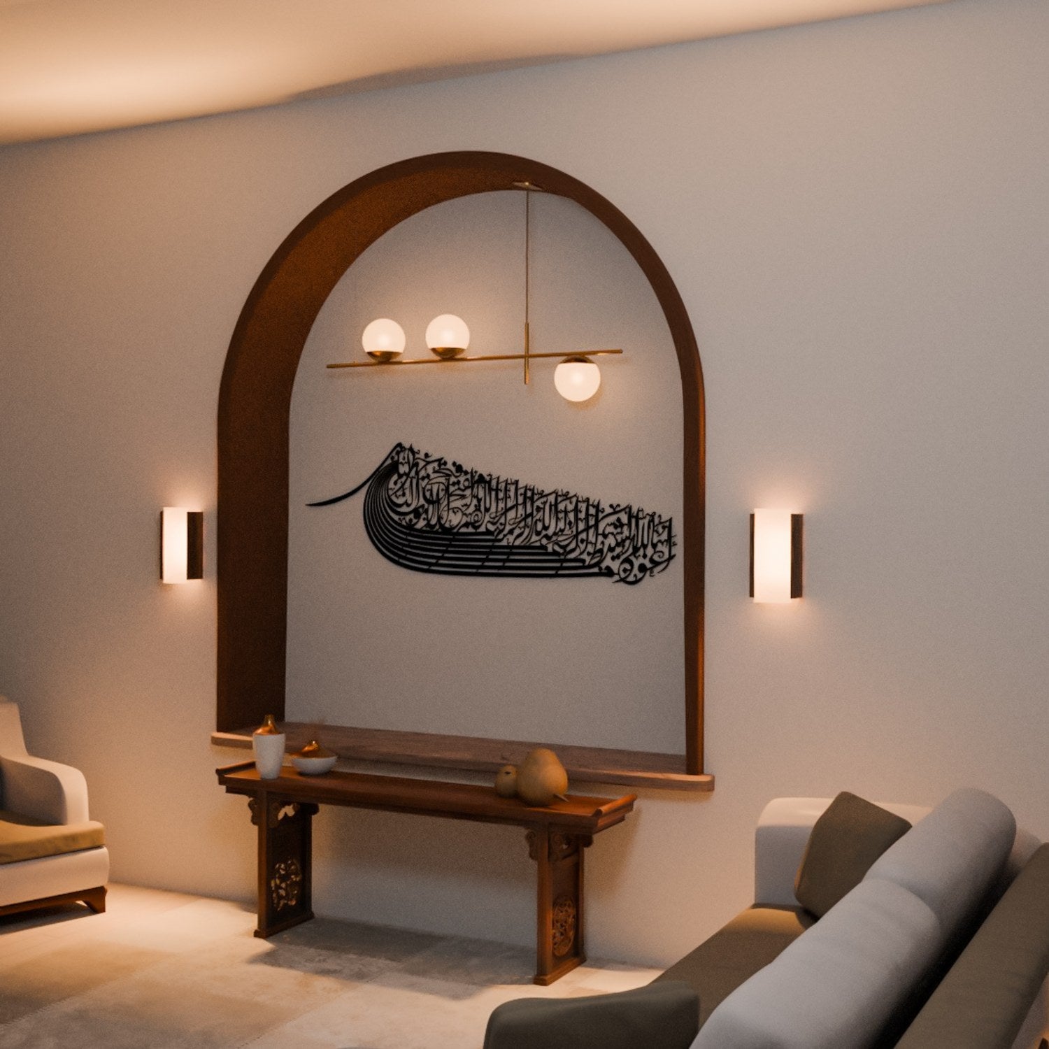 Basmala Islamic Wall Art - Bismillah Arabic Calligraphy Metal Sign for Home & Mosque Decor | Islamic Gift Idea for Housewarming & Ramadan